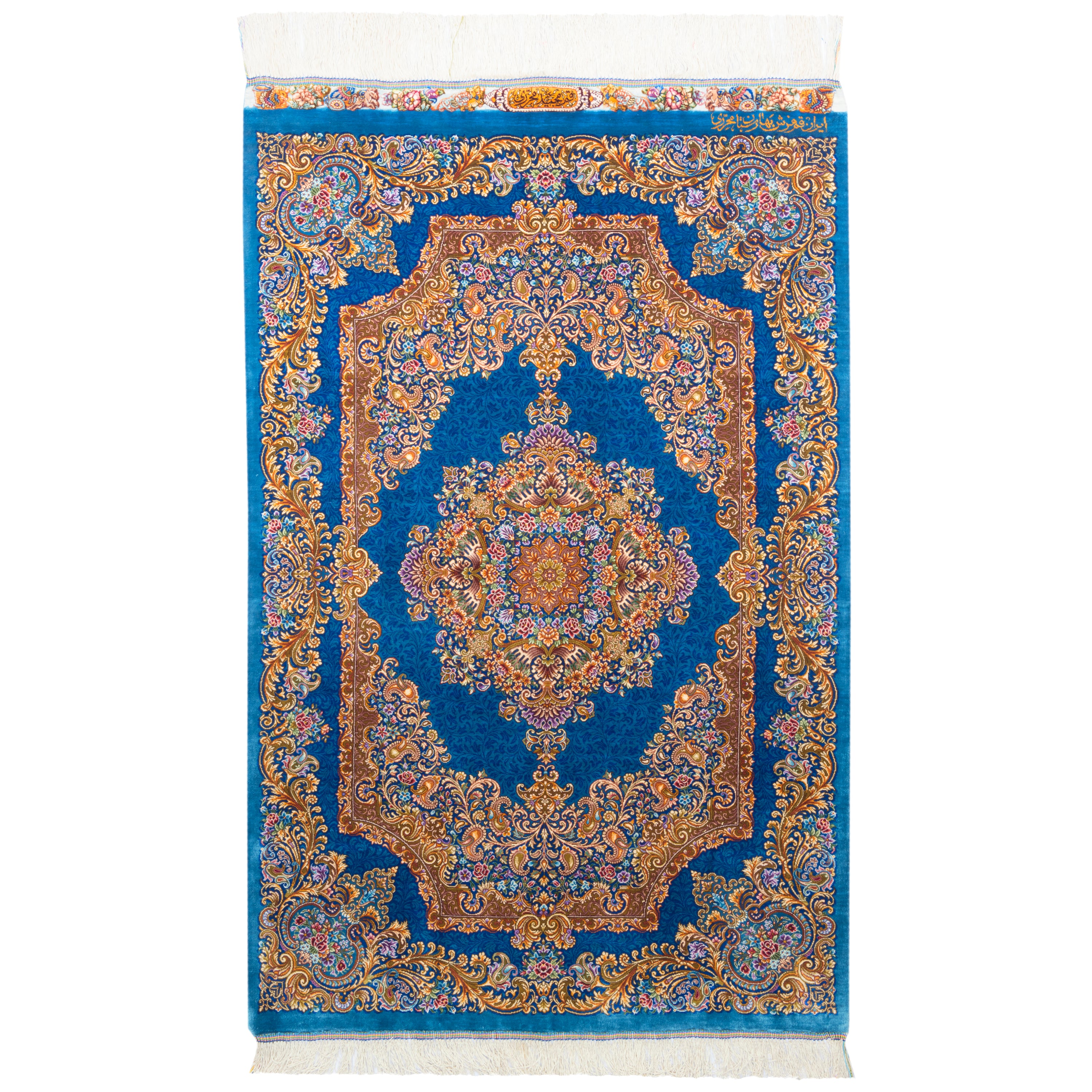 Qom Handmade Carpet — Lachak Toranj | Full Silk | 80 × 125 cm | SKU 10100242
