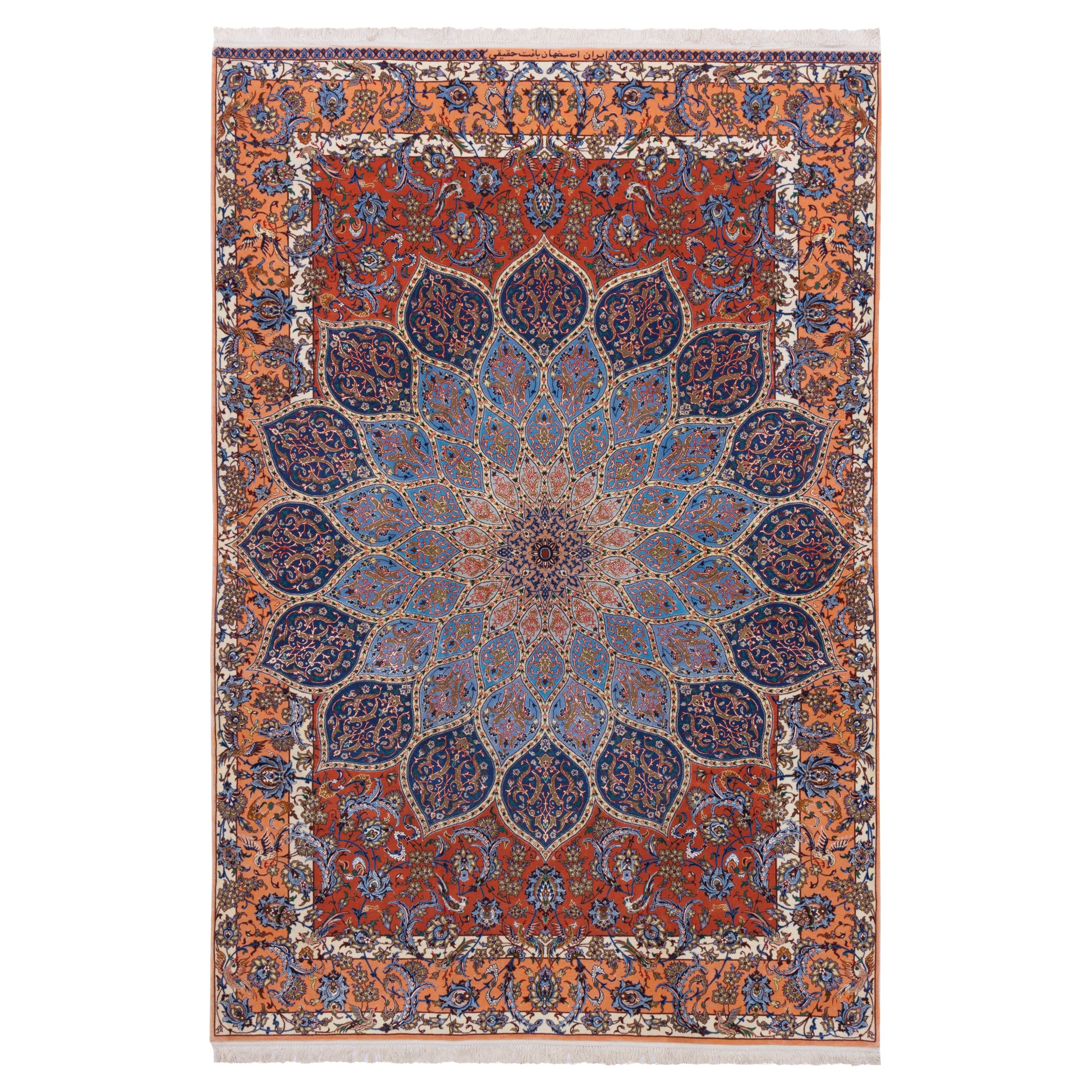 Isfahan Handmade Carpet — Gonbadi | Silk Pile / Silk Warp | 151 × 225 cm | SKU 10300048