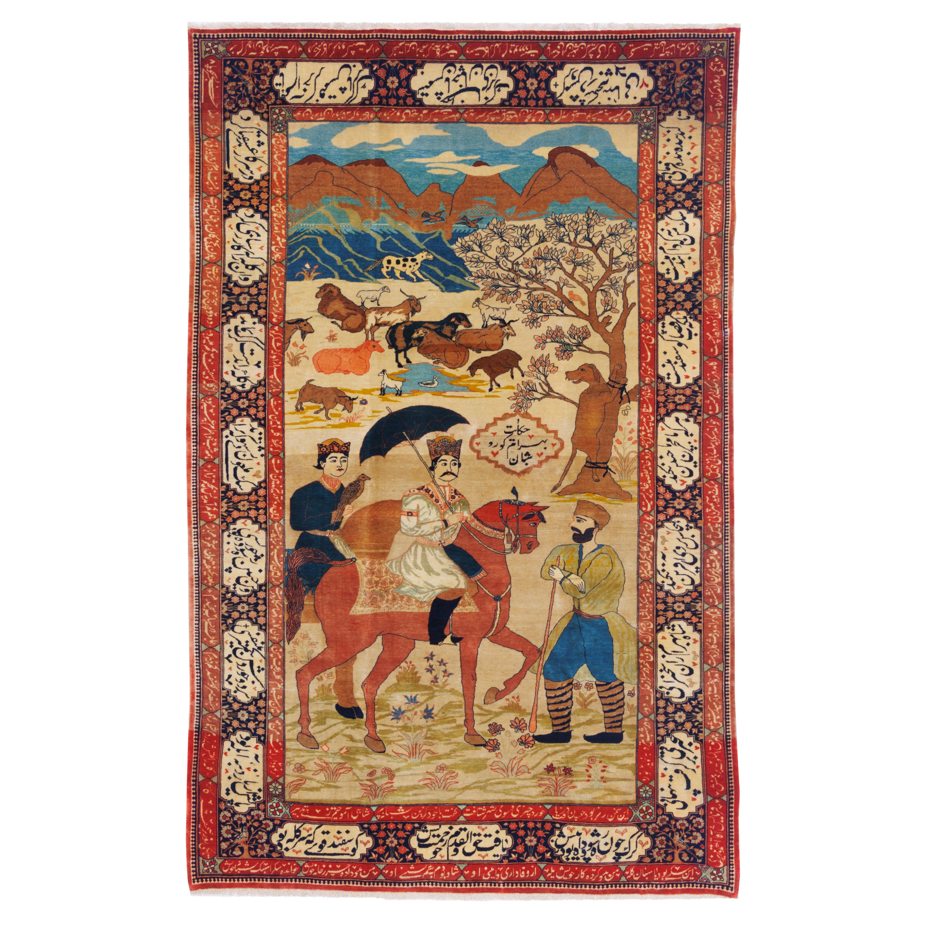 سجادة كاشان يدوية - ساراسار | صوف / سداة قطنية | 135 × 215 سم | رمز المنتج 10200028