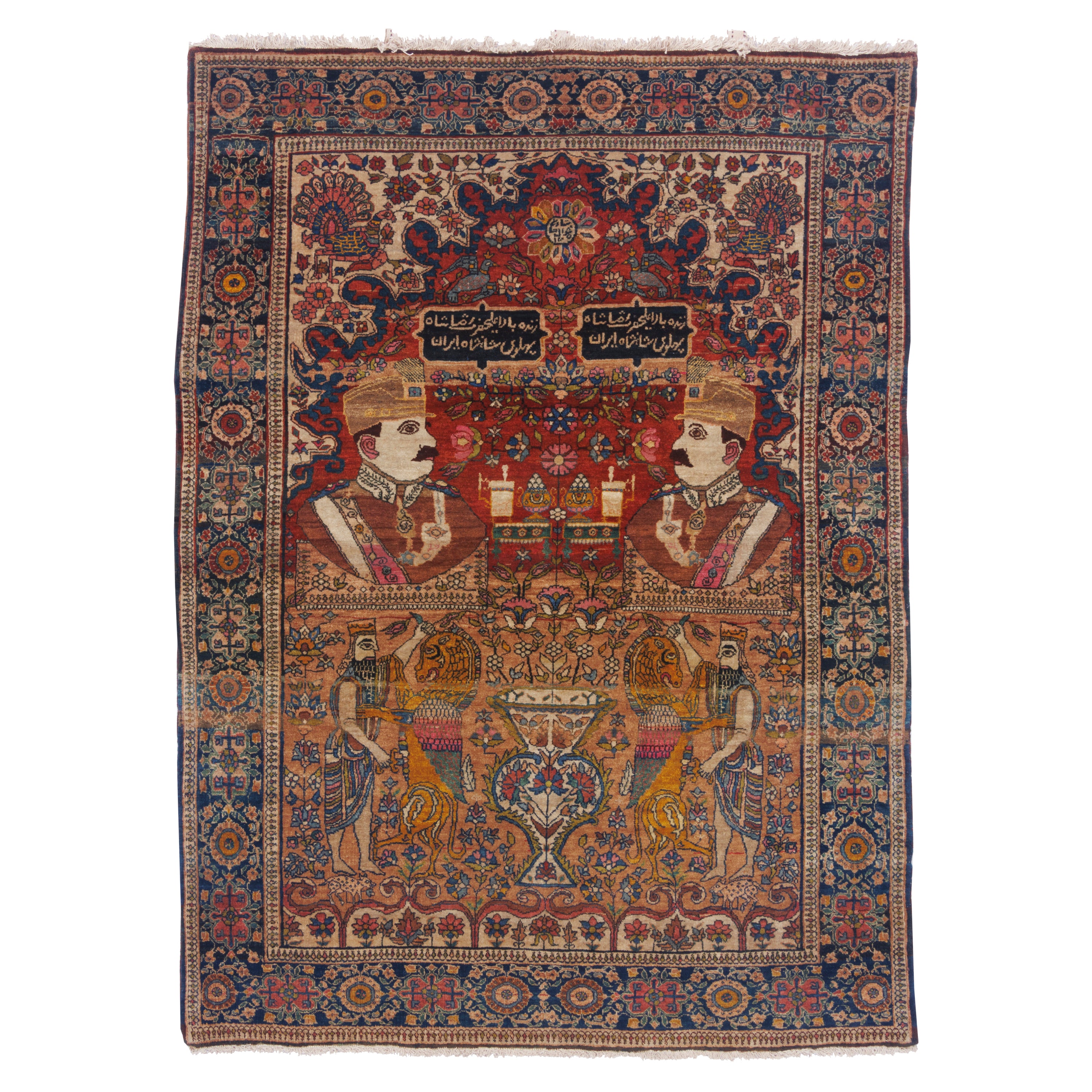 سجادة فرحان يدوية الصنع – جولدن | صوف / قطن | 135 × 184 سم | SKU 10200026