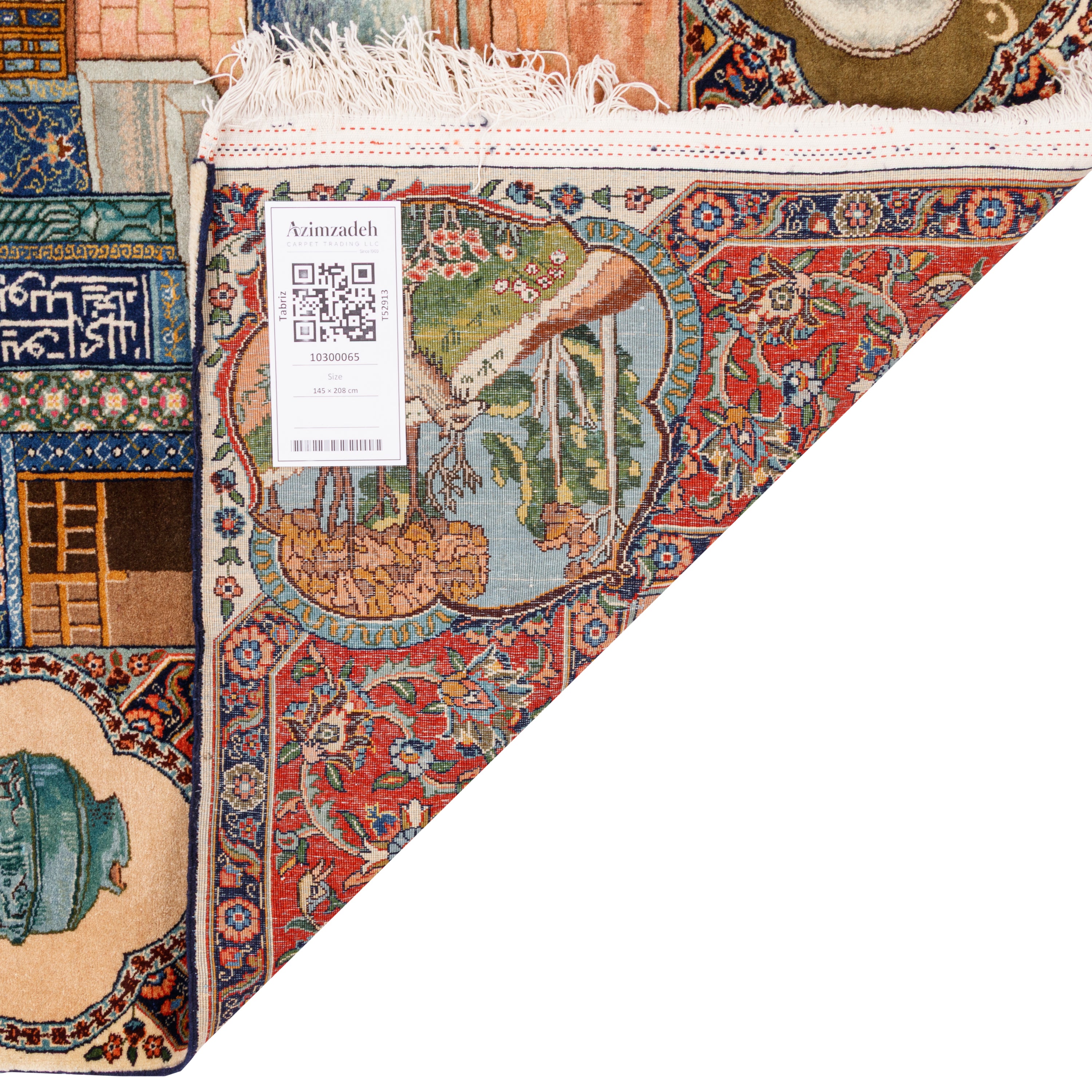 سجادة تبريز يدوية — سرسار | صوف / سداة قطنية | 145 × 208 سم | رمز المنتج 10300065