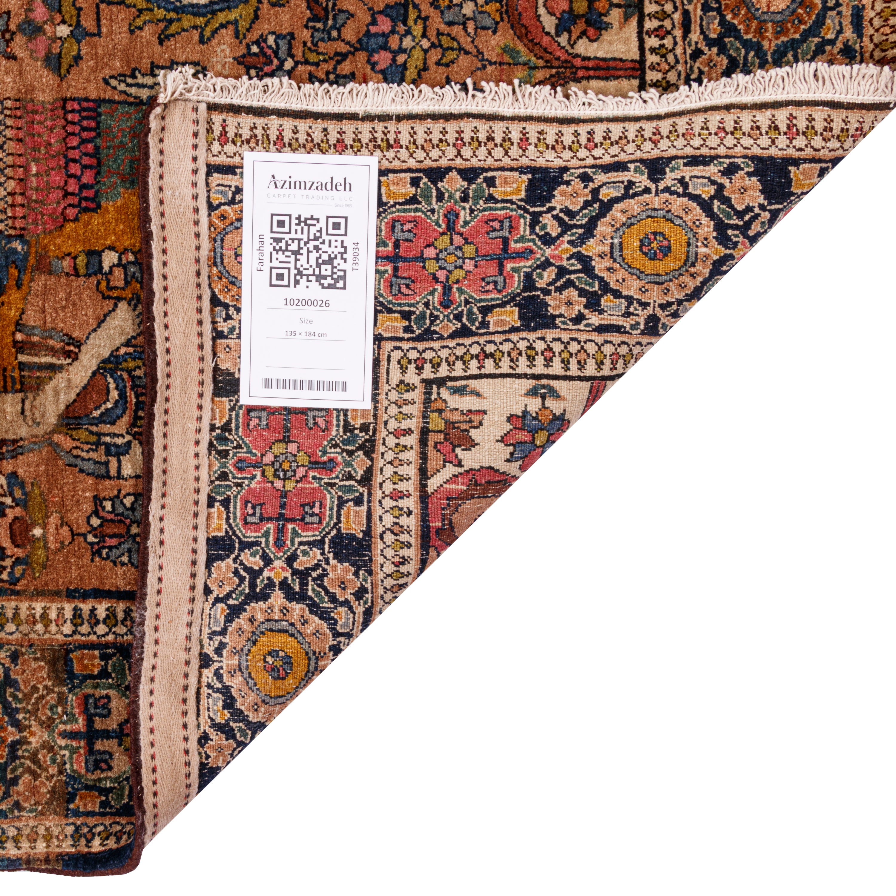 سجادة فرحان يدوية الصنع – جولدن | صوف / قطن | 135 × 184 سم | SKU 10200026