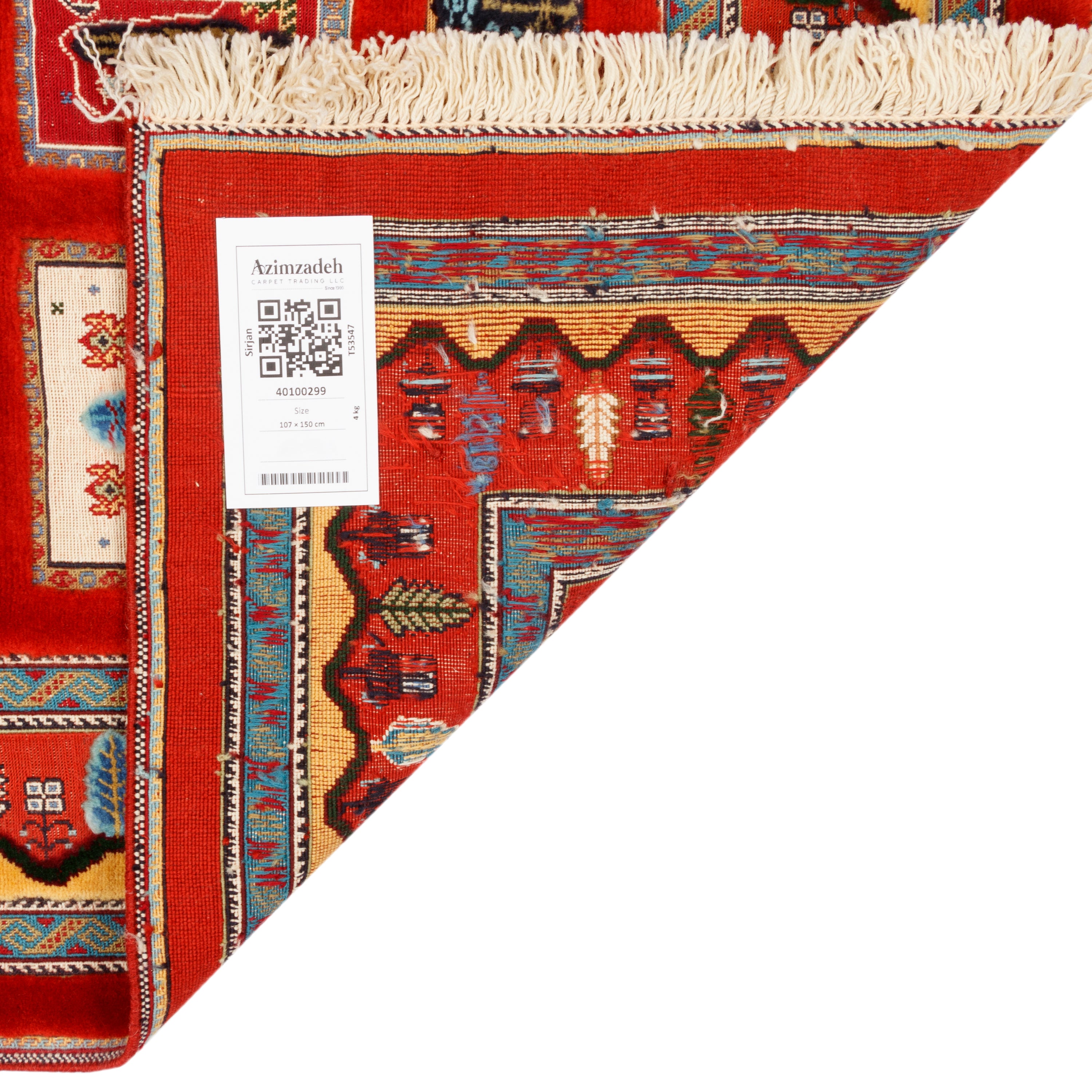 Sirjan Handmade Kilim Carpet — Kheshti | Full Wool | 107 × 150 cm | SKU 40100299