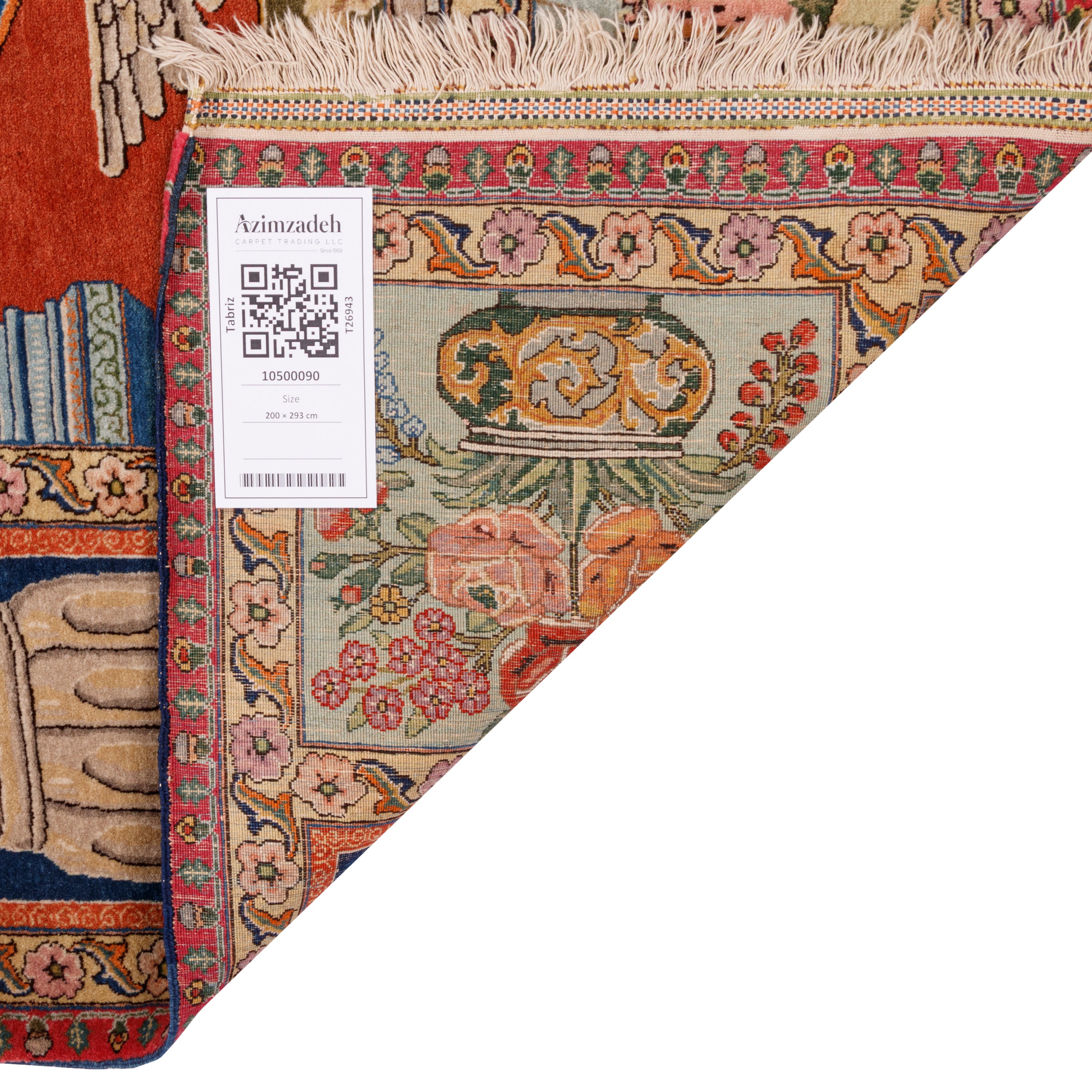 سجادة تبريز يدوية — ساراسار | صوف / قطن (سداة) | 200 × 293 سم | رمز المنتج 10500090
