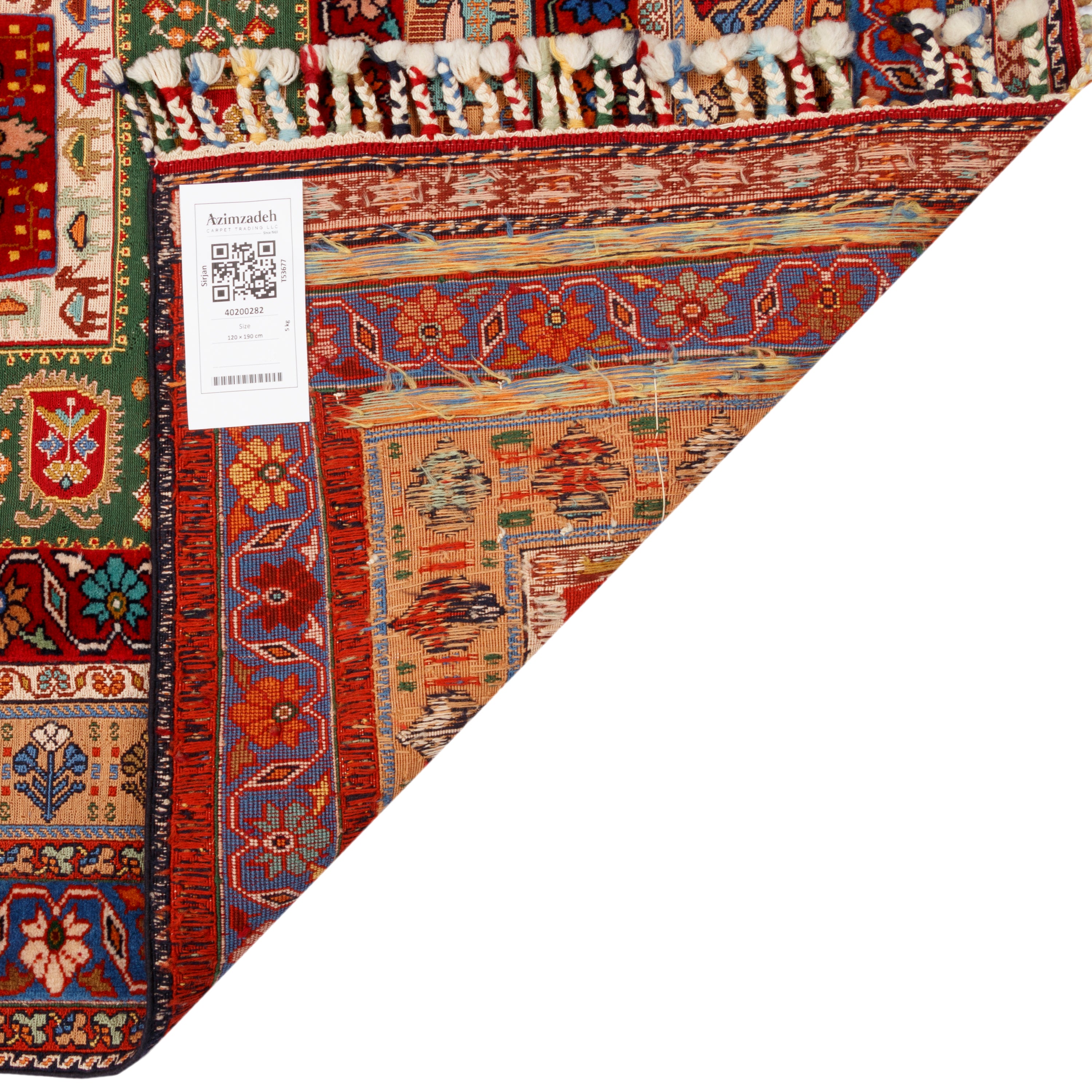 Sirjan Handmade Kilim Carpet — Sarasar | Full Wool | 120 × 190 cm | SKU 40200282