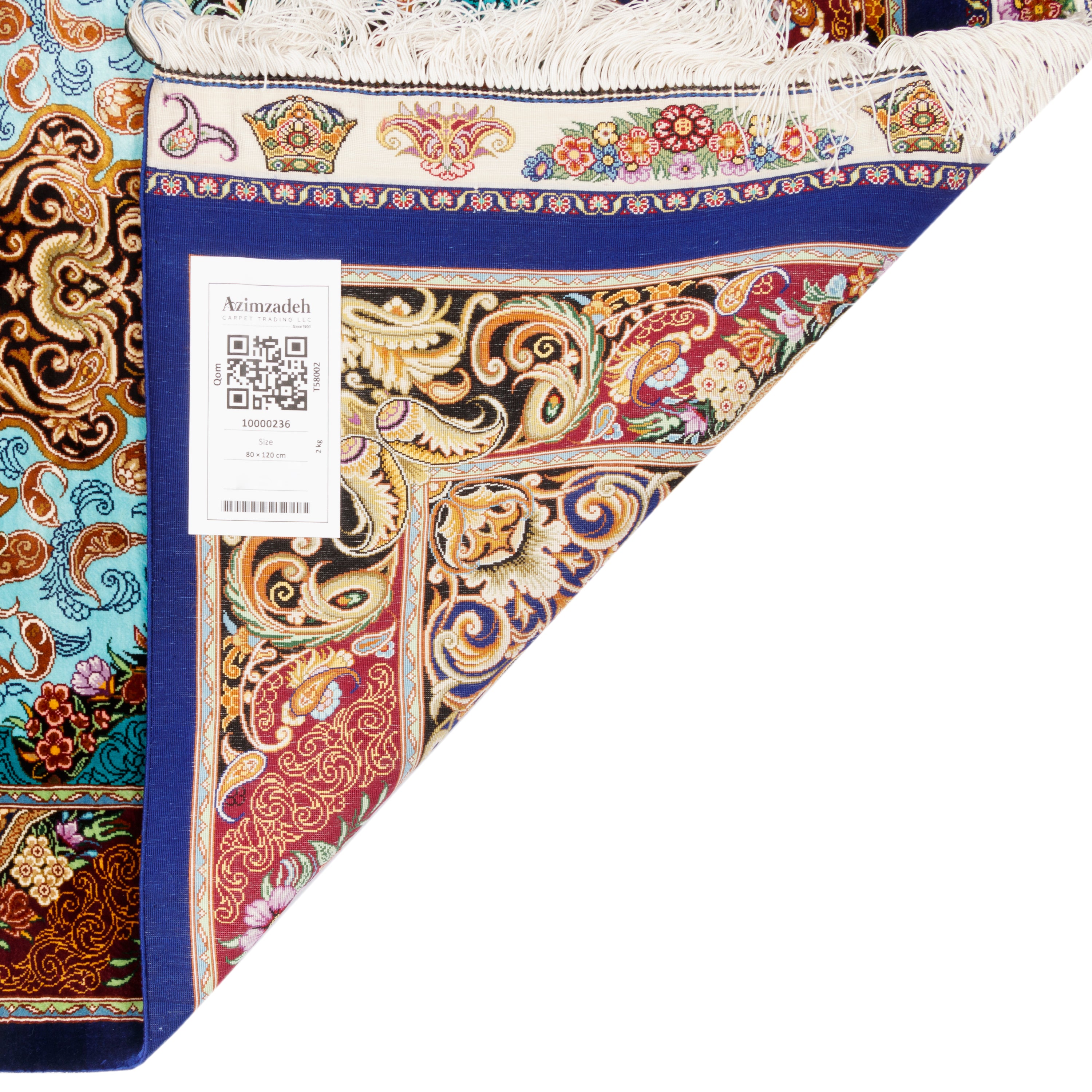 سجادة قم يدوية — لشك تورنج | حرير بالكامل | 80 × 120 سم | SKU 10000236