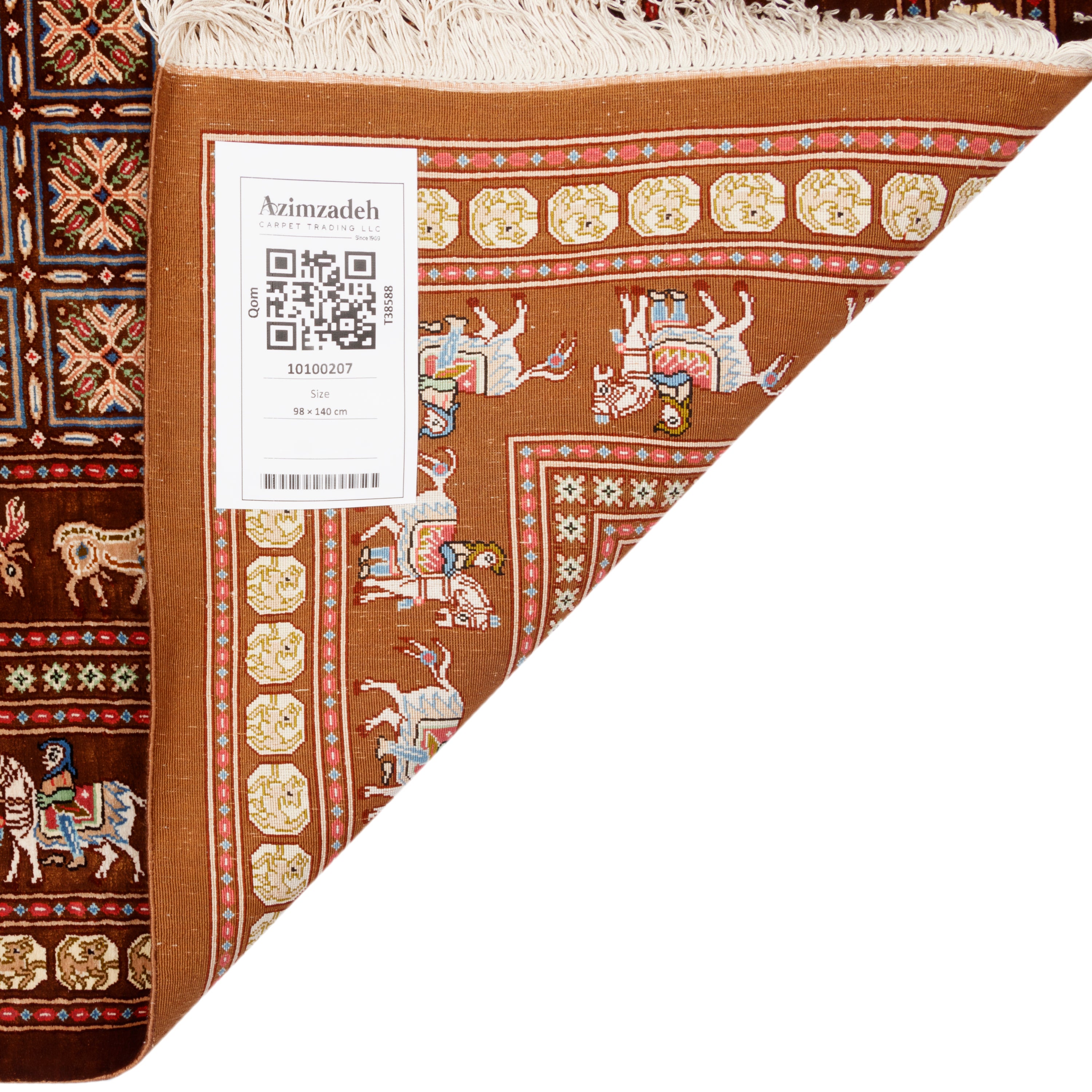 سجاد قم اليدوي — ساراسار | حرير كامل | 98 × 140 سم | رمز التخزين التعريفي 10100207
