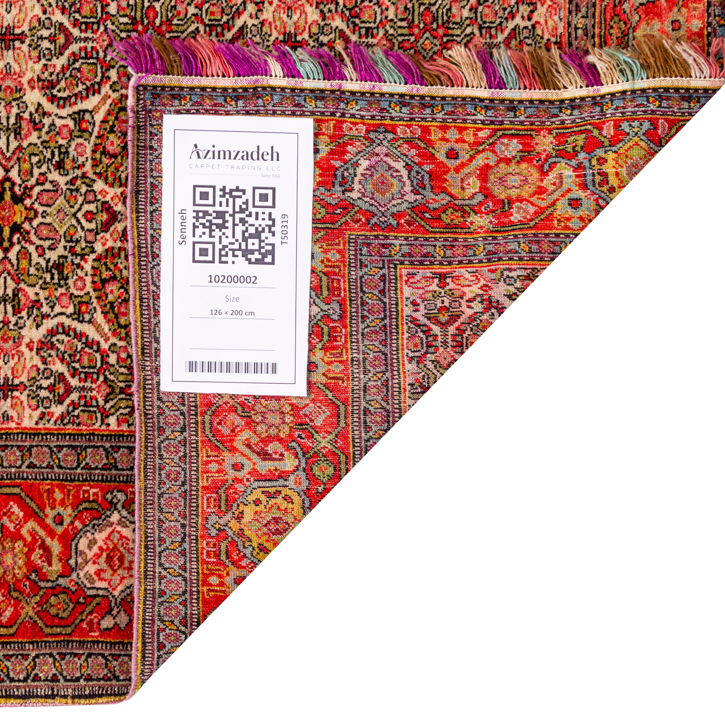 Sanandaj Handmade Carpet — Sarasar | Wool / Silk Warp | 126 × 200 cm | SKU 10200002