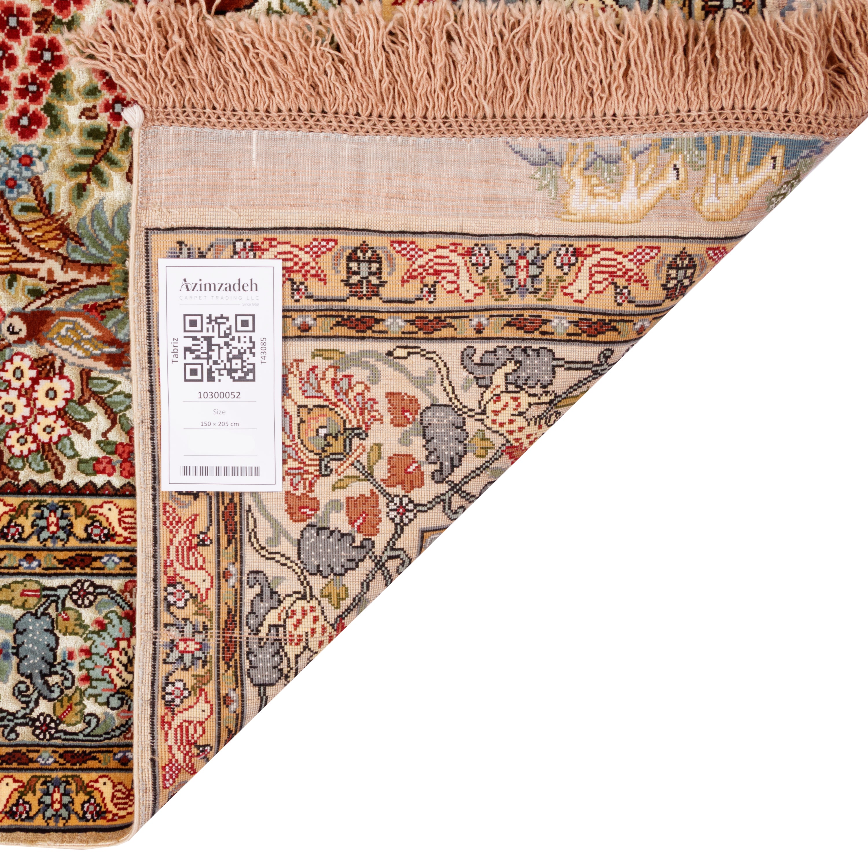 Tabriz Handmade Carpet — Derakht | Silk Pile / Wool Warp | 150 × 205 cm | SKU 10300052