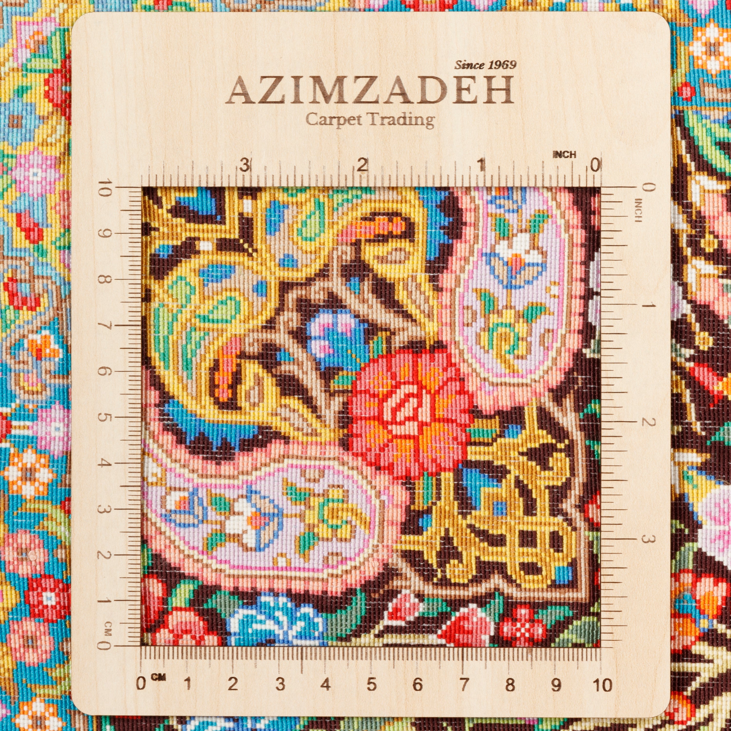 سجاد قم يدوي — ساراسار | حرير كامل | 100 × 150 سم | رمز المنتج 10100195