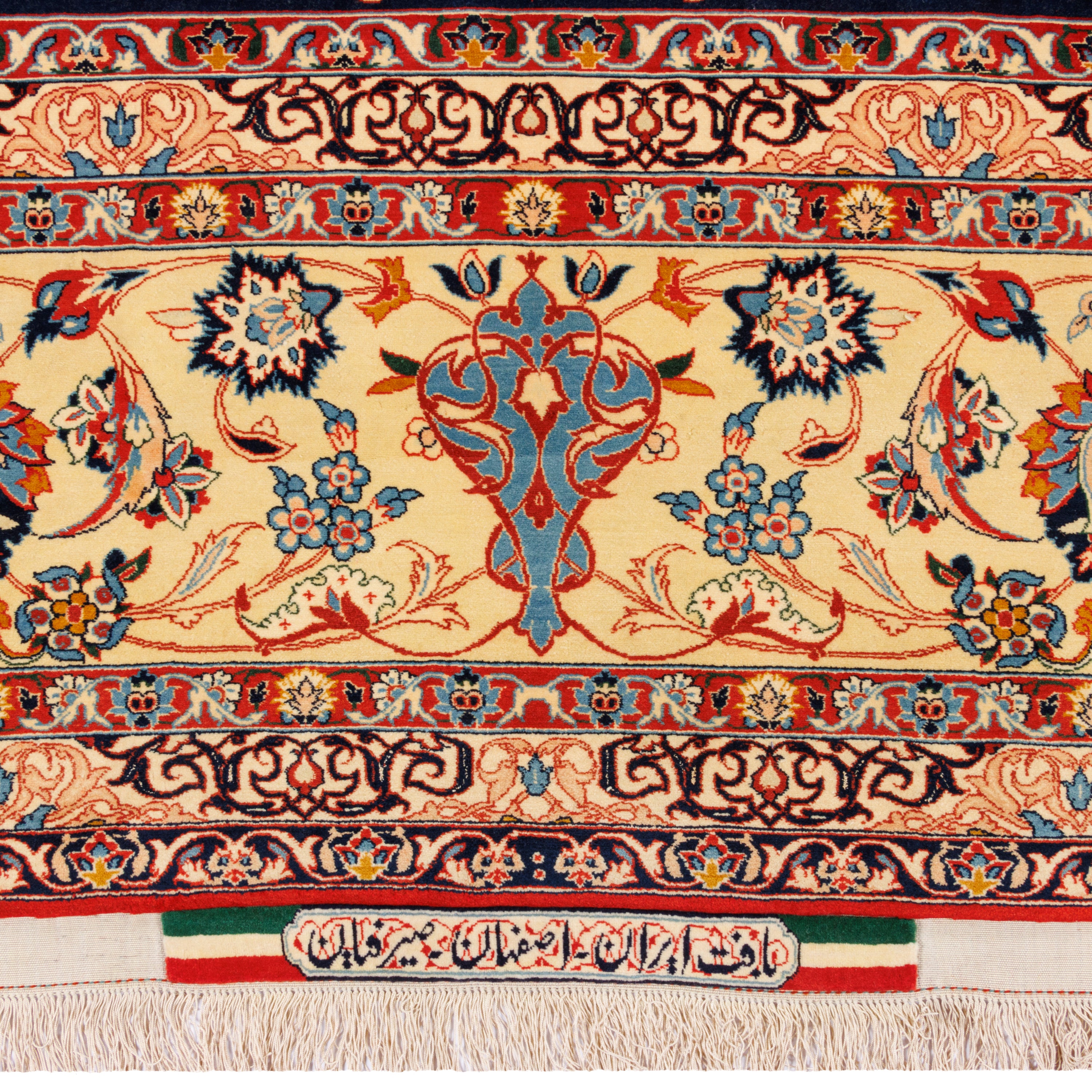 Isfahan Handmade Carpet — Lachak Toranj | Silk Pile / Silk Warp | 322 × 441 cm | SKU 11400618