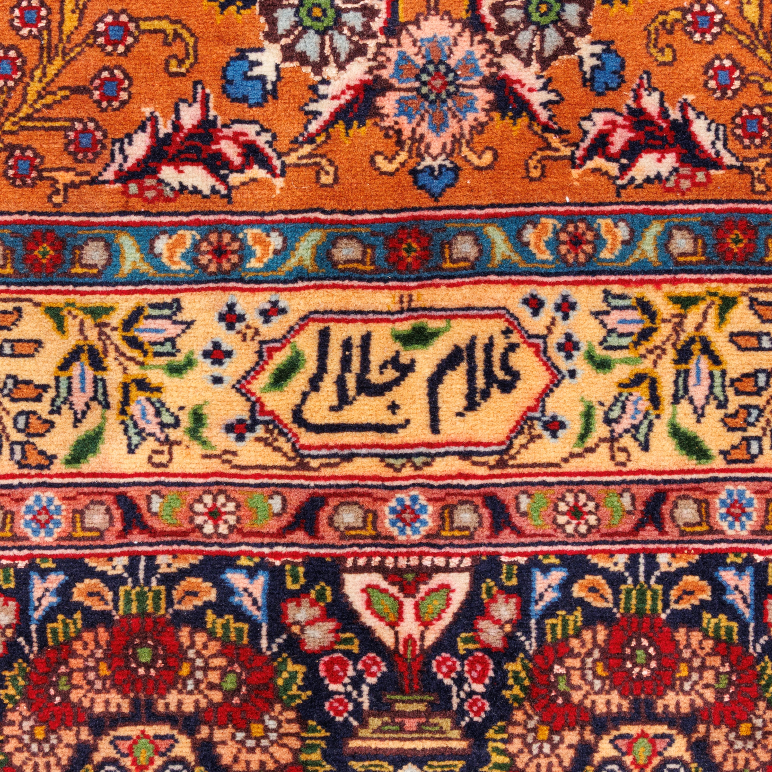 سجادة تبريز يدوية — سرسار | خيط حرير / سدى قطن | 343 × 493 سم | رمز التخزين التعريفي 11600704