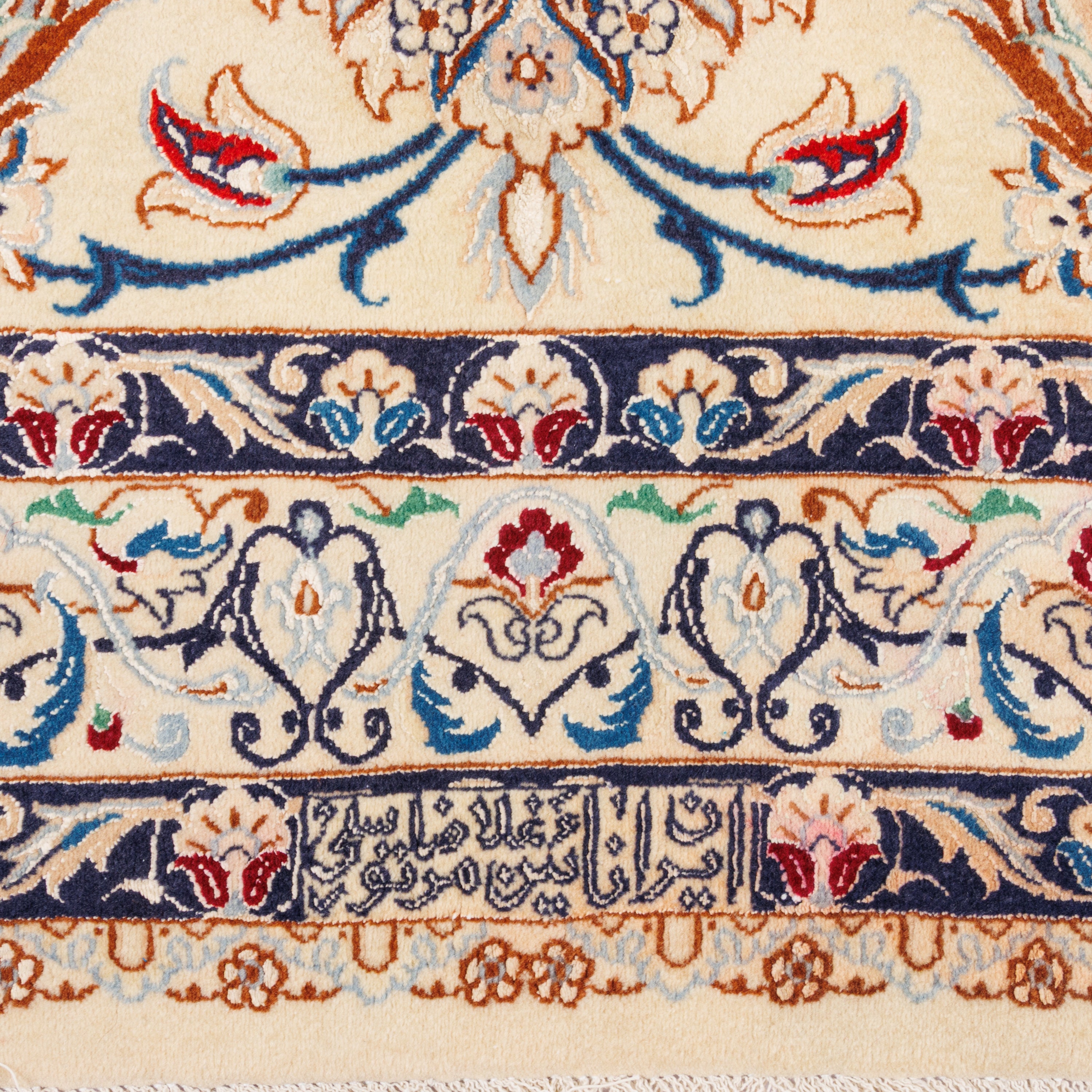Nain Handmade Carpet — Toranj-dar | Silk Pile / Cotton Warp | 400 × 559 cm | SKU 12200717