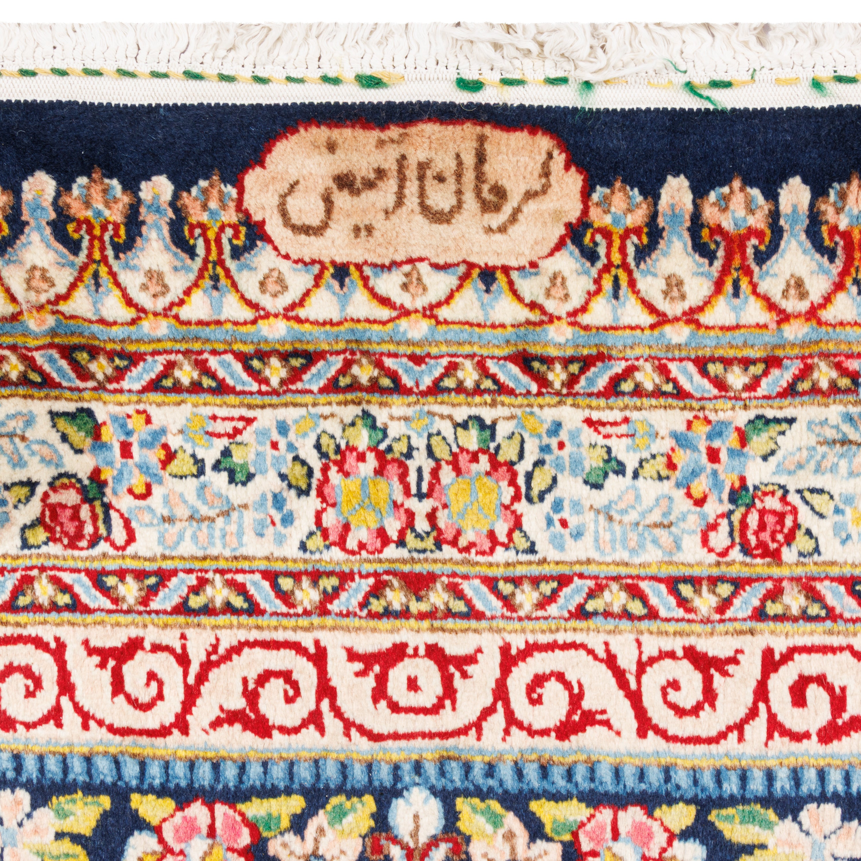 Kerman Handmade Carpet — Lachak Toranj | Wool / Cotton Warp | 395 × 625 cm | SKU 12400720