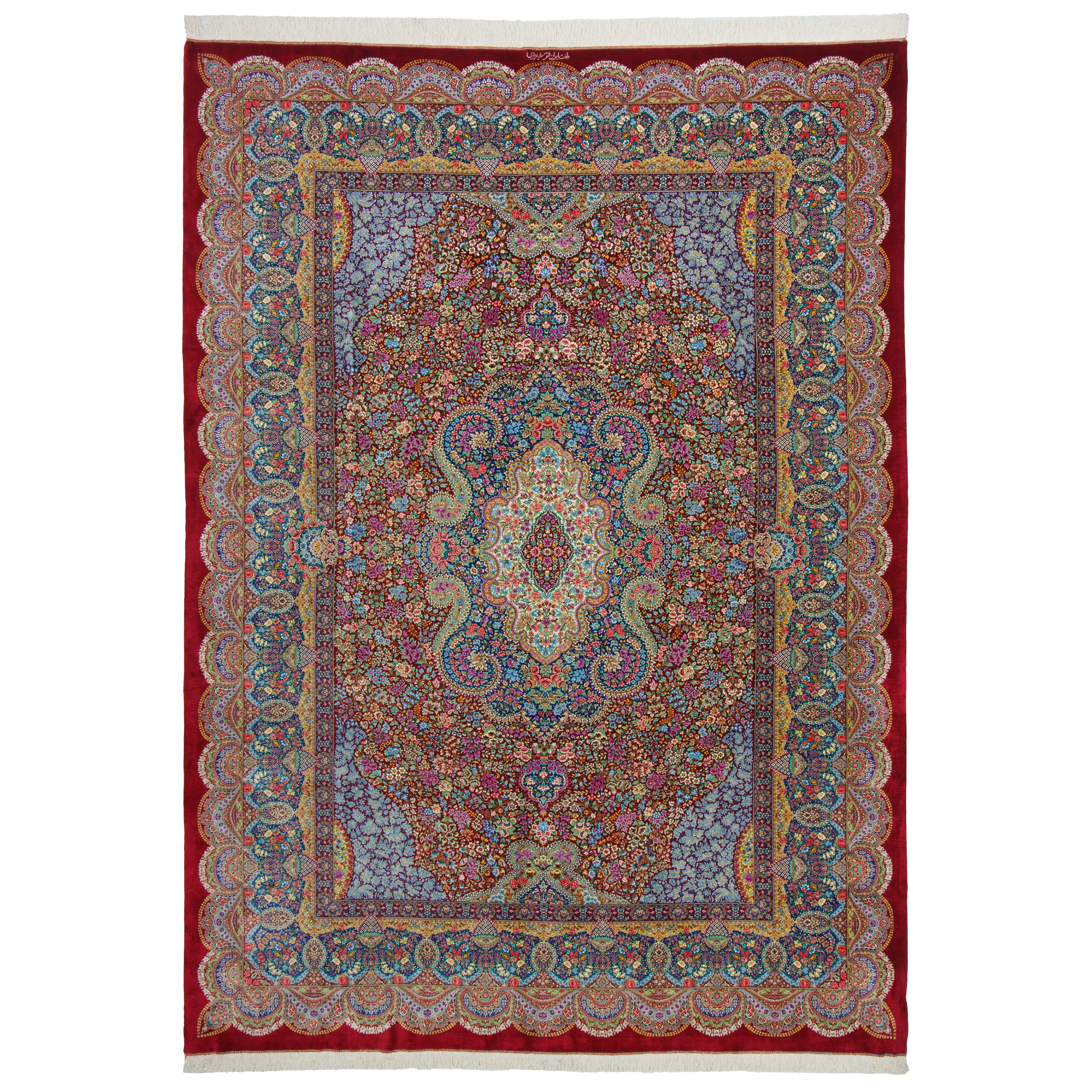سجادة قم يدوية — لشك وترنج | حرير بالكامل | 250 × 345 سم | SKU 10800816