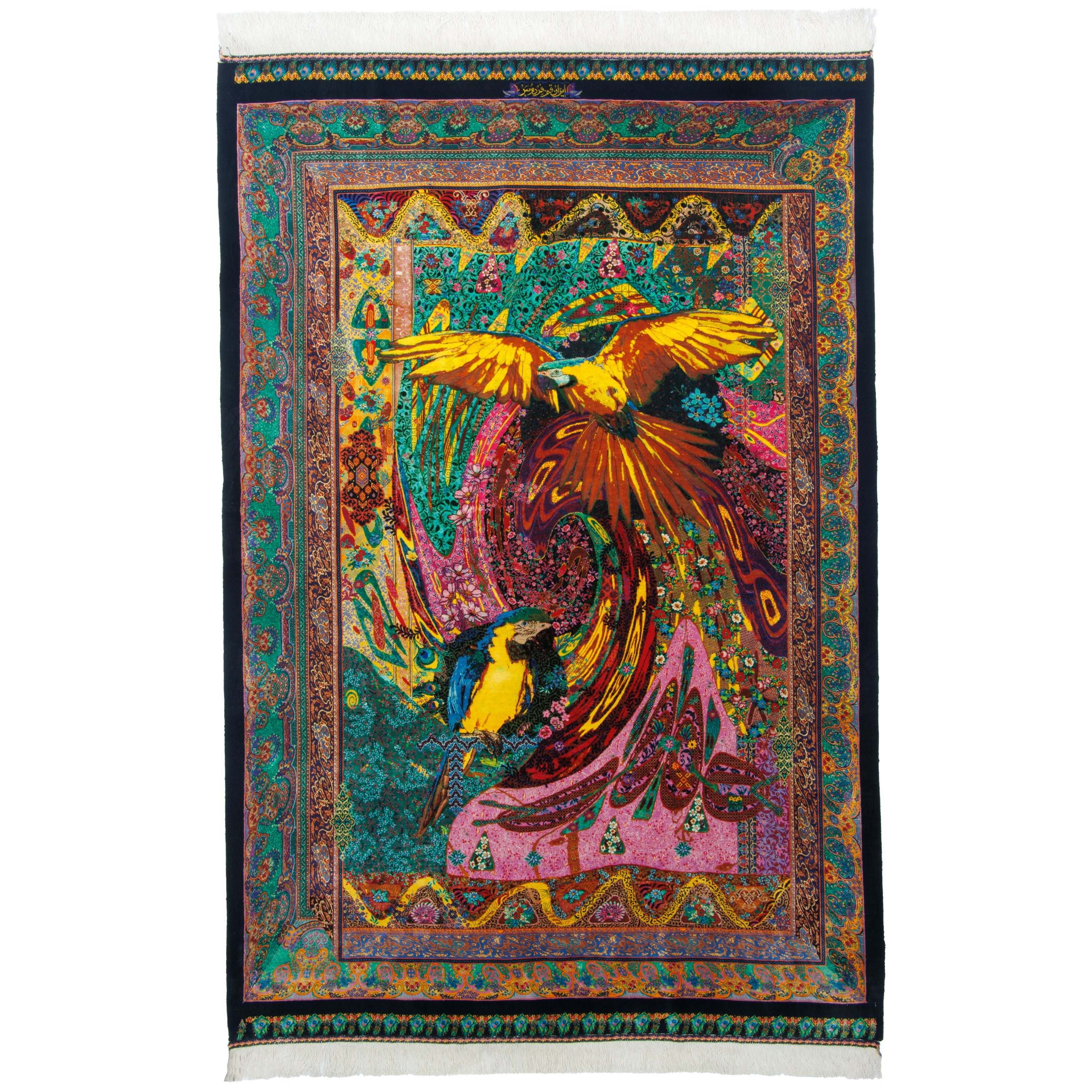 سجادة قم يدوية - ساراسار | حرير كامل | 134 × 202 سم | رمز المنتج 10200421