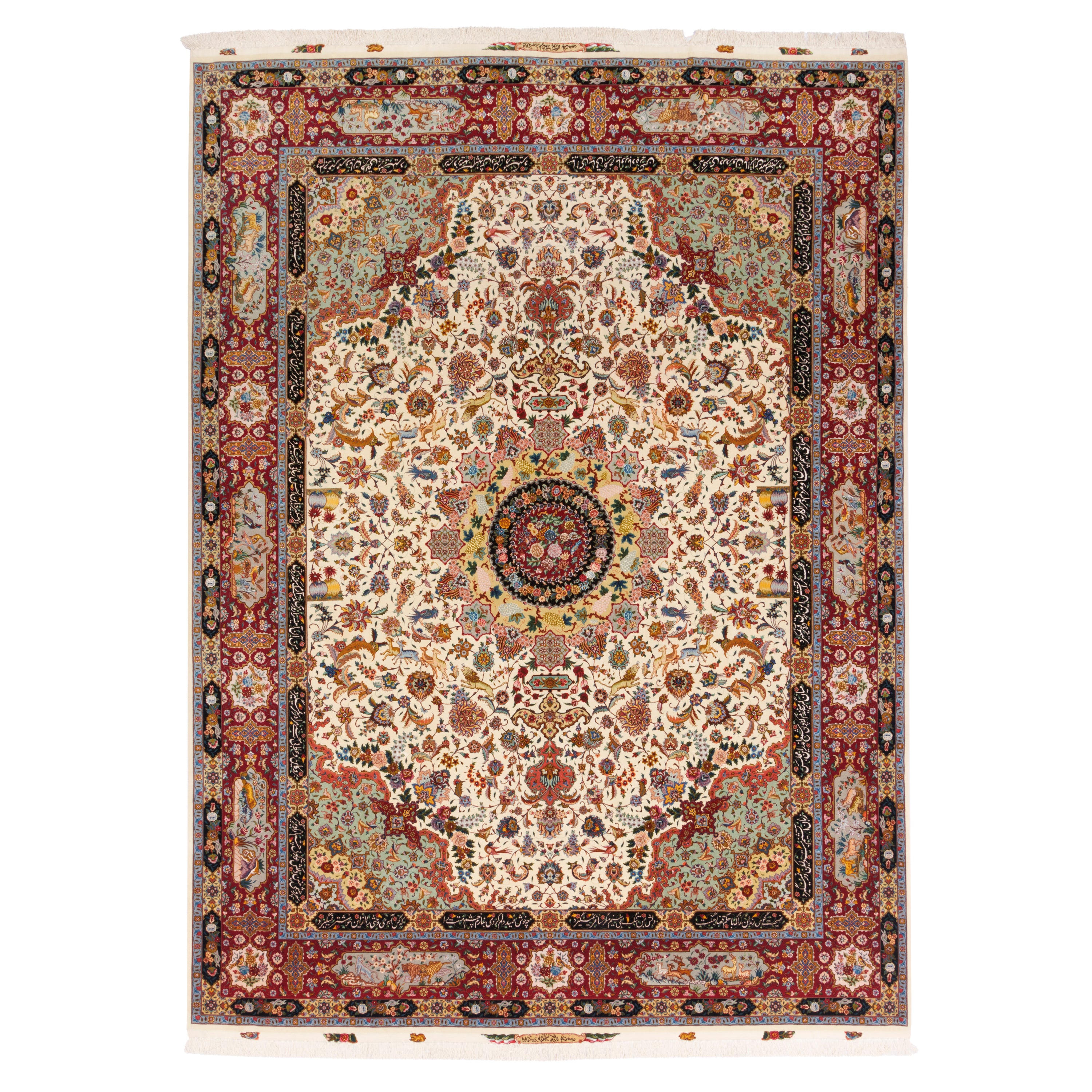 Tabriz Handmade Carpet — Lachak Toranj | Silk Pile / Silk Warp | 300 × 400 cm | SKU 11200669