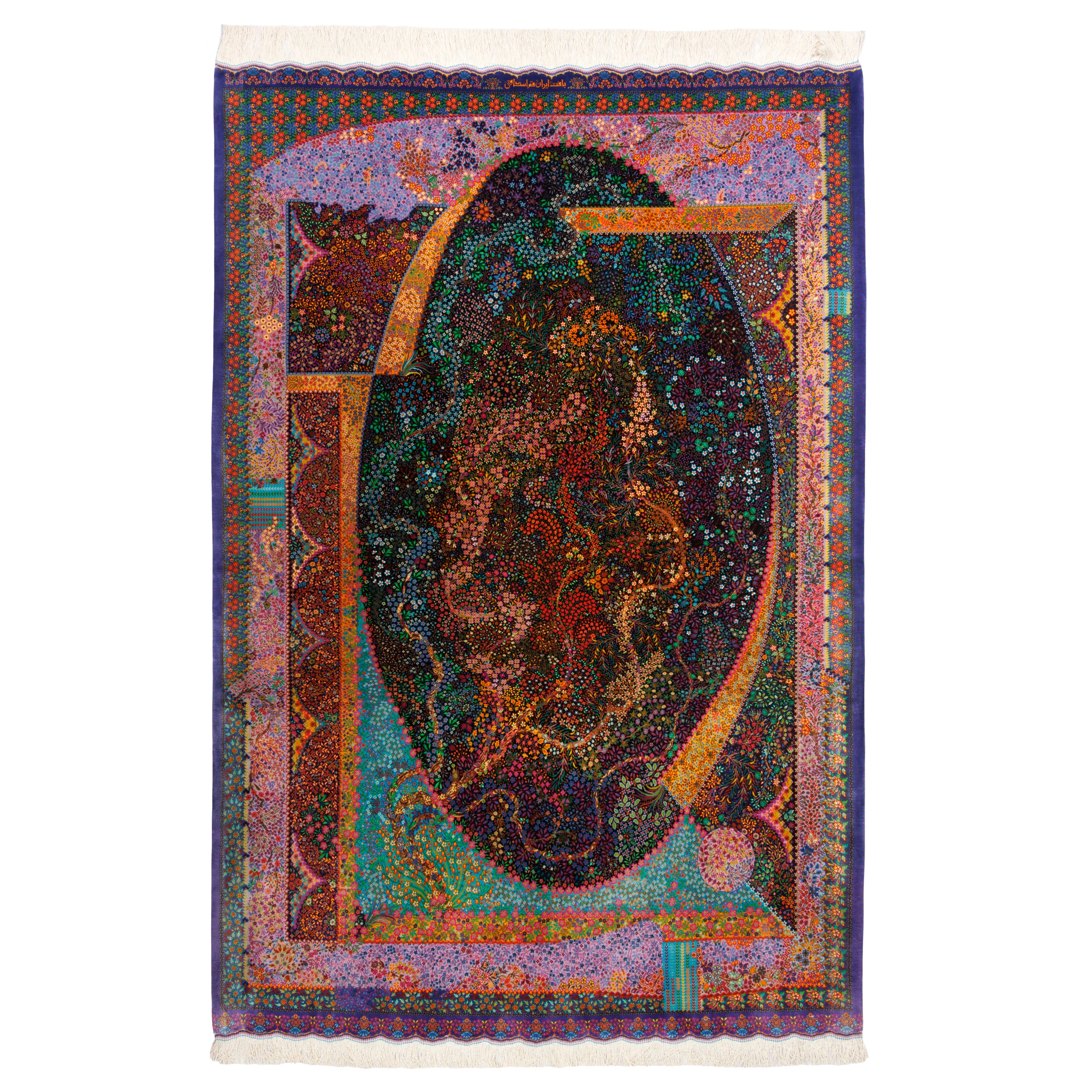 سجادة قم يدوية — طرح دراخته | حرير بالكامل | 138 × 205 سم | رمز المنتج 10200393