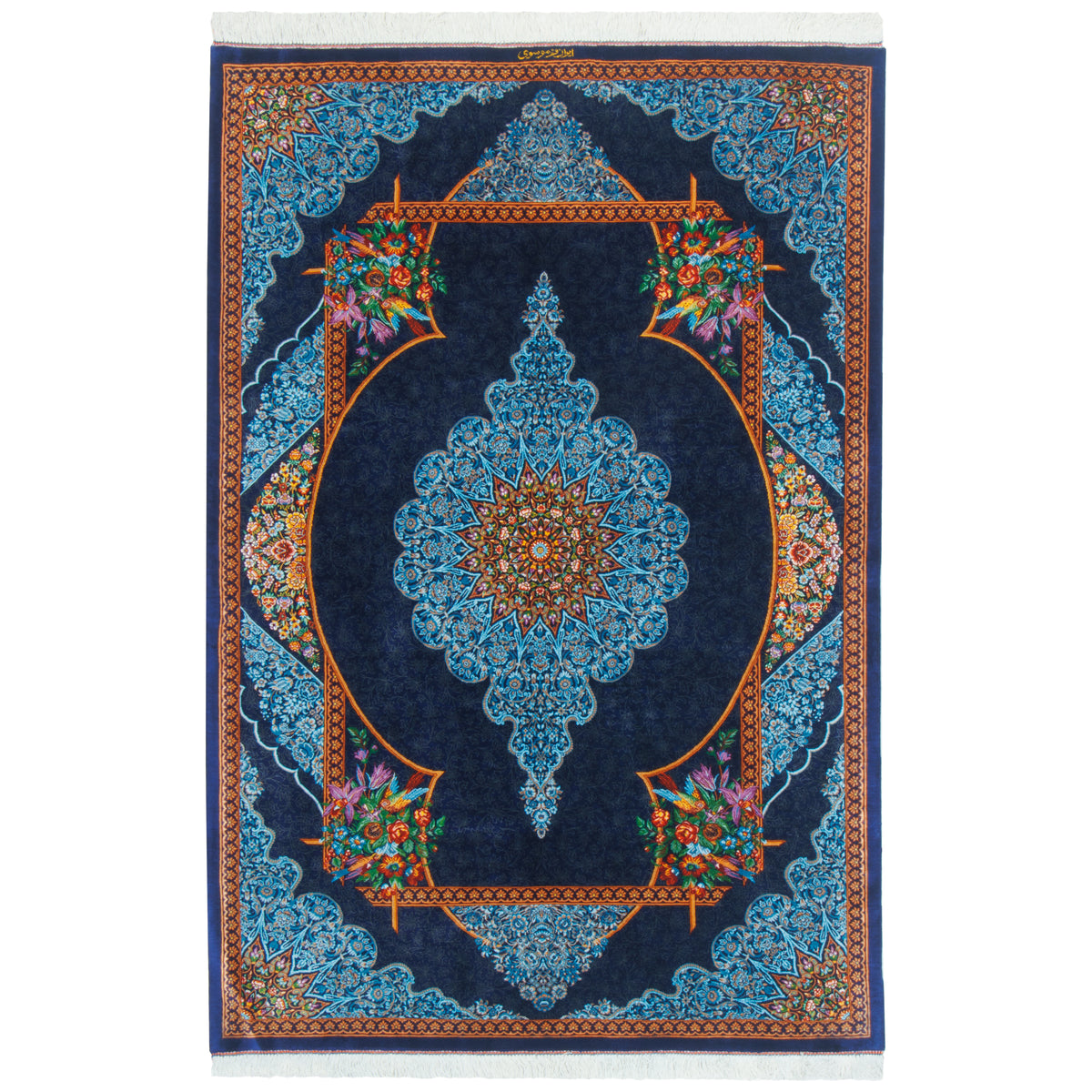 Qom Handmade Carpet by Mousavi, Central Medallion, Silk, Navy Blue, 100 × 150 cm — 1016903