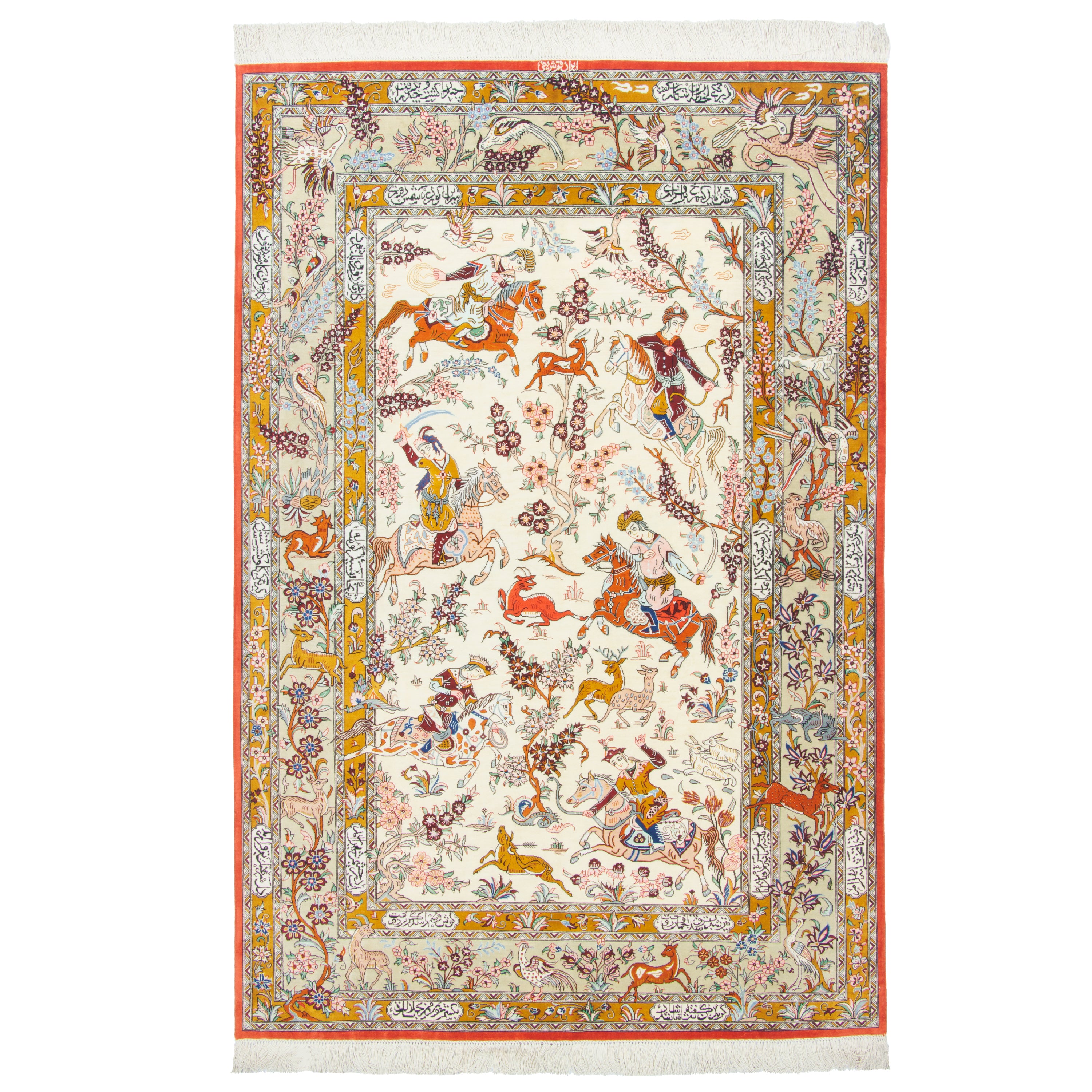 سجادة قم المصنوعة يدويًا - ساراسار | حرير كامل | 133 × 198 سم | رمز المنتج 10200475