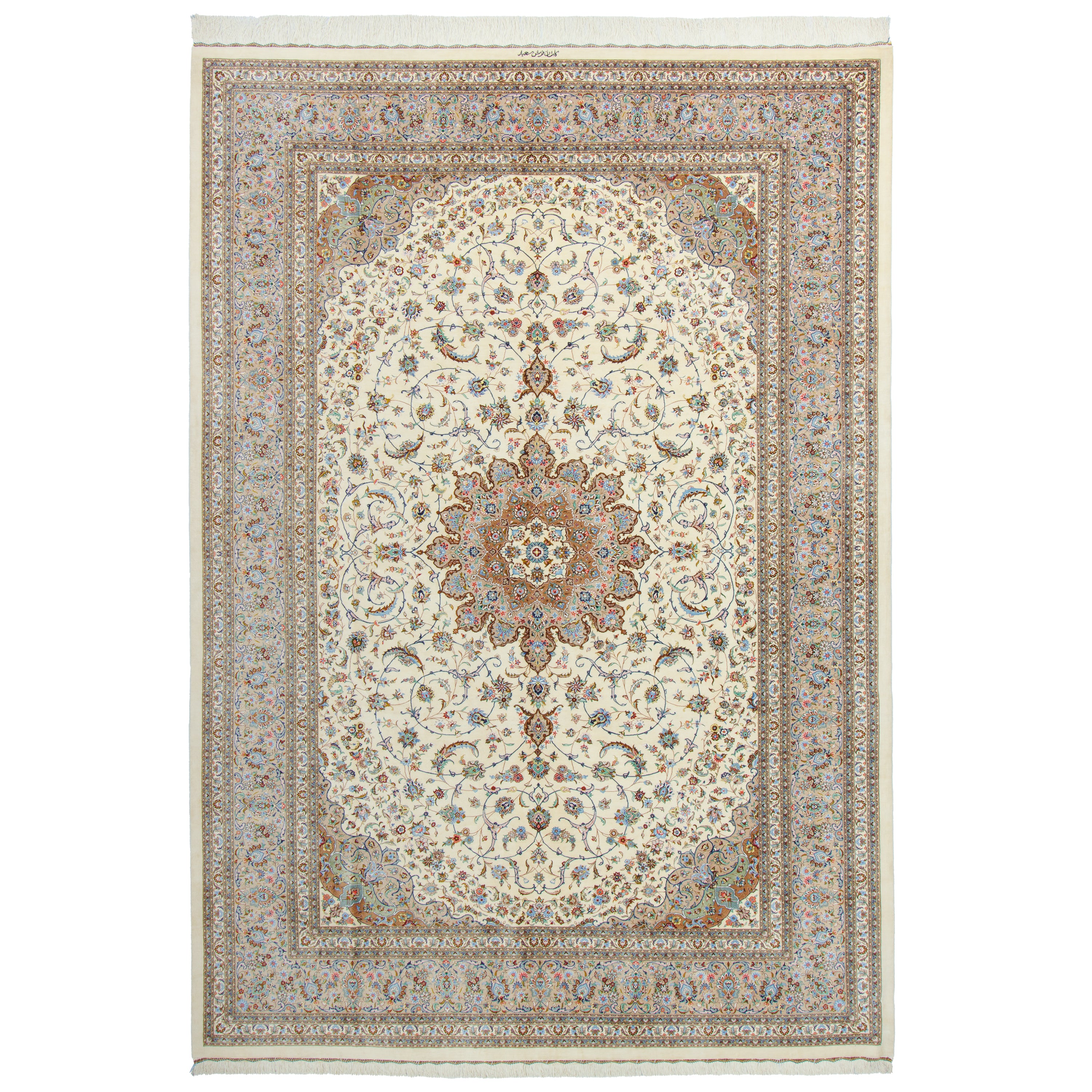 سجادة كاشان يدوية – لشك ترنج | حرير كامل | 242 × 350 سم | رمز المنتج 10800818