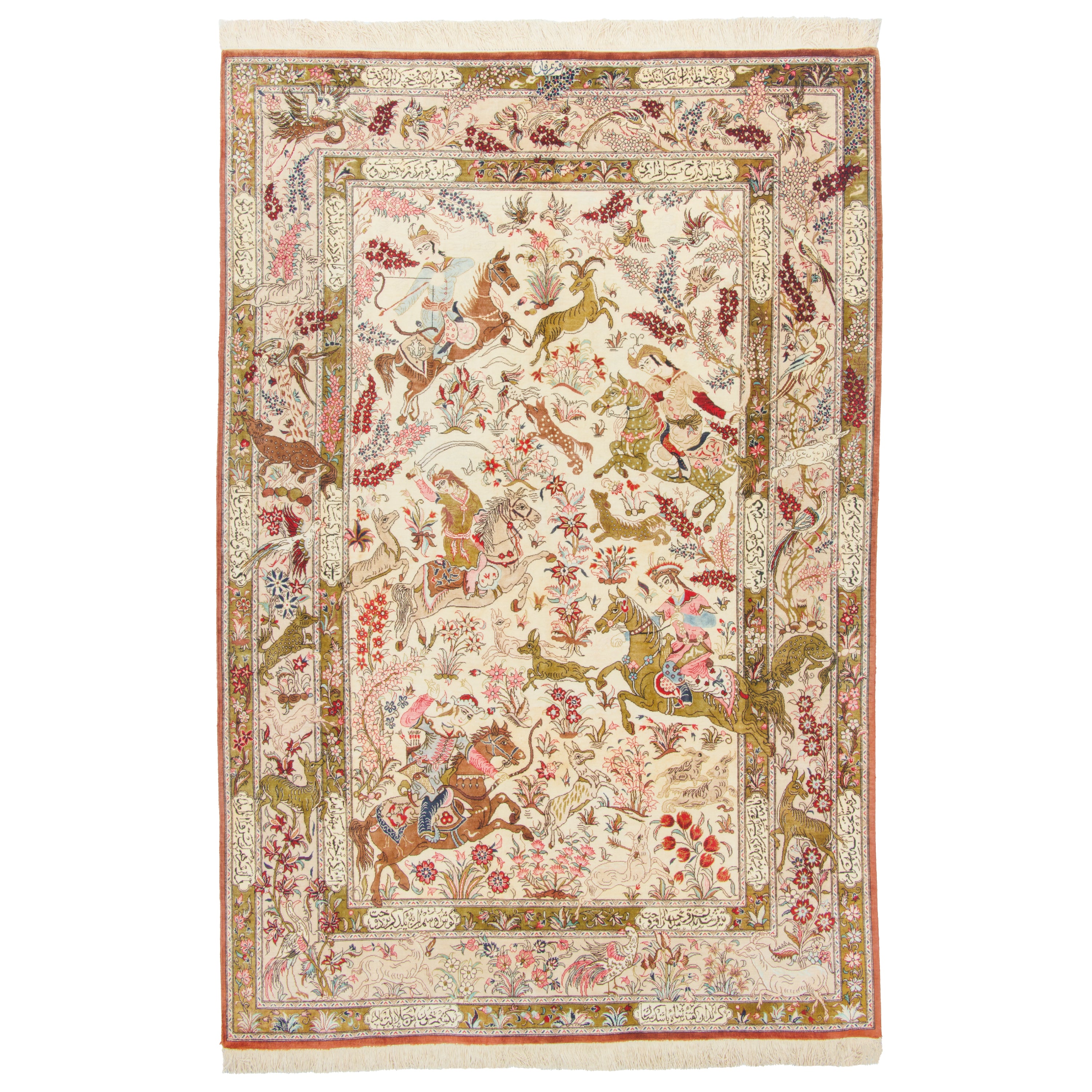 سجادة قم يدوية - سراسر | حرير طبيعي 100% | 128 × 195 سم | SKU 10200474