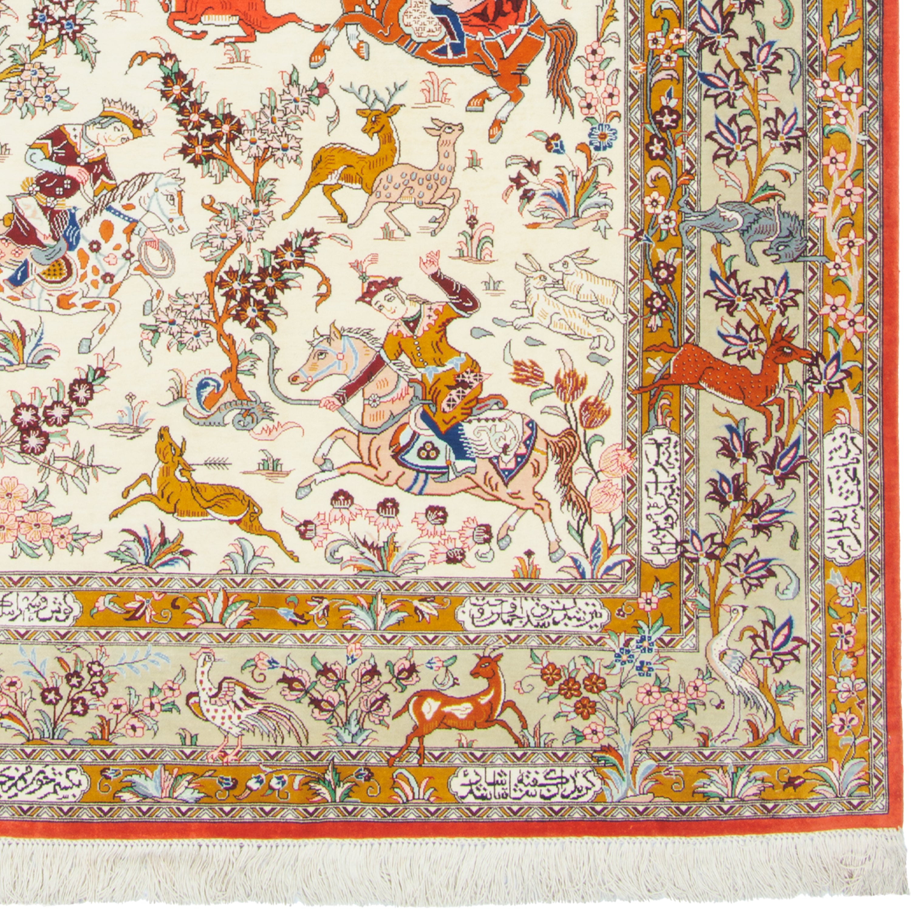 سجادة قم المصنوعة يدويًا - ساراسار | حرير كامل | 133 × 198 سم | رمز المنتج 10200475