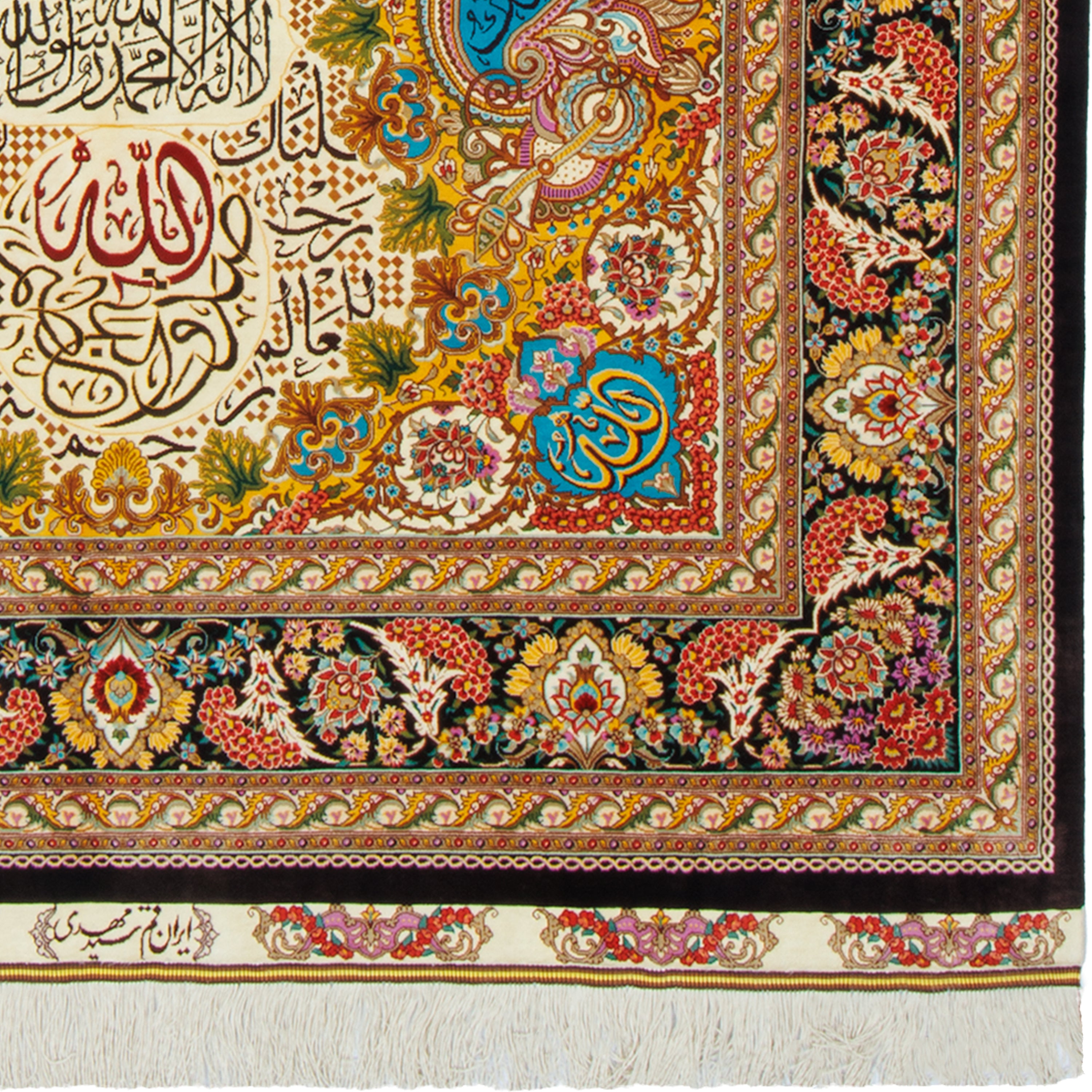 لوحة حائط من السجاد اليدوي قم – سرسار | حرير كامل | 137 × 212 سم | رمز المنتج 70200608