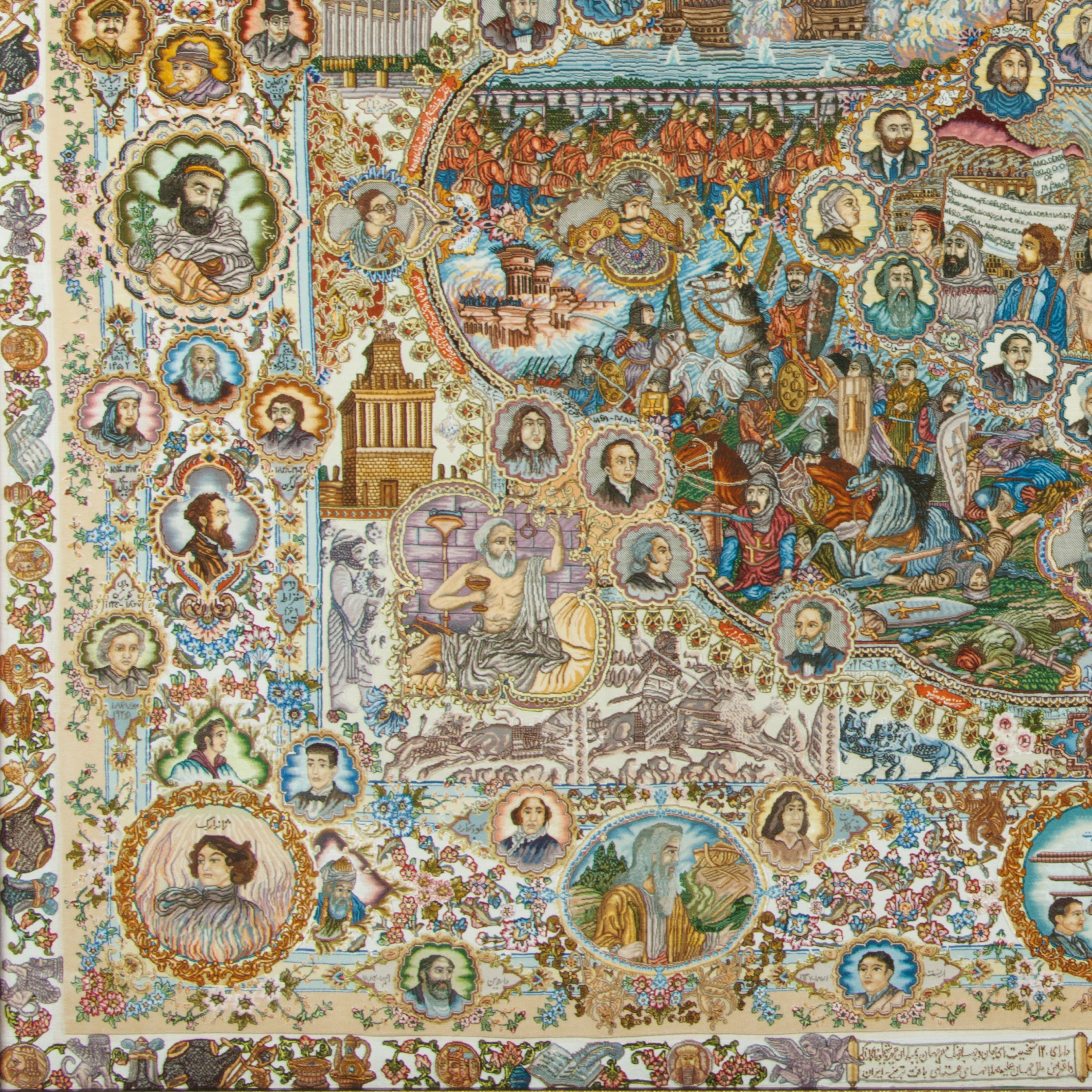 Tabriz Handmade Carpet Wall Art — Sarasar | Silk Pile / Silk Warp | 255 × 200 cm | SKU 70500924