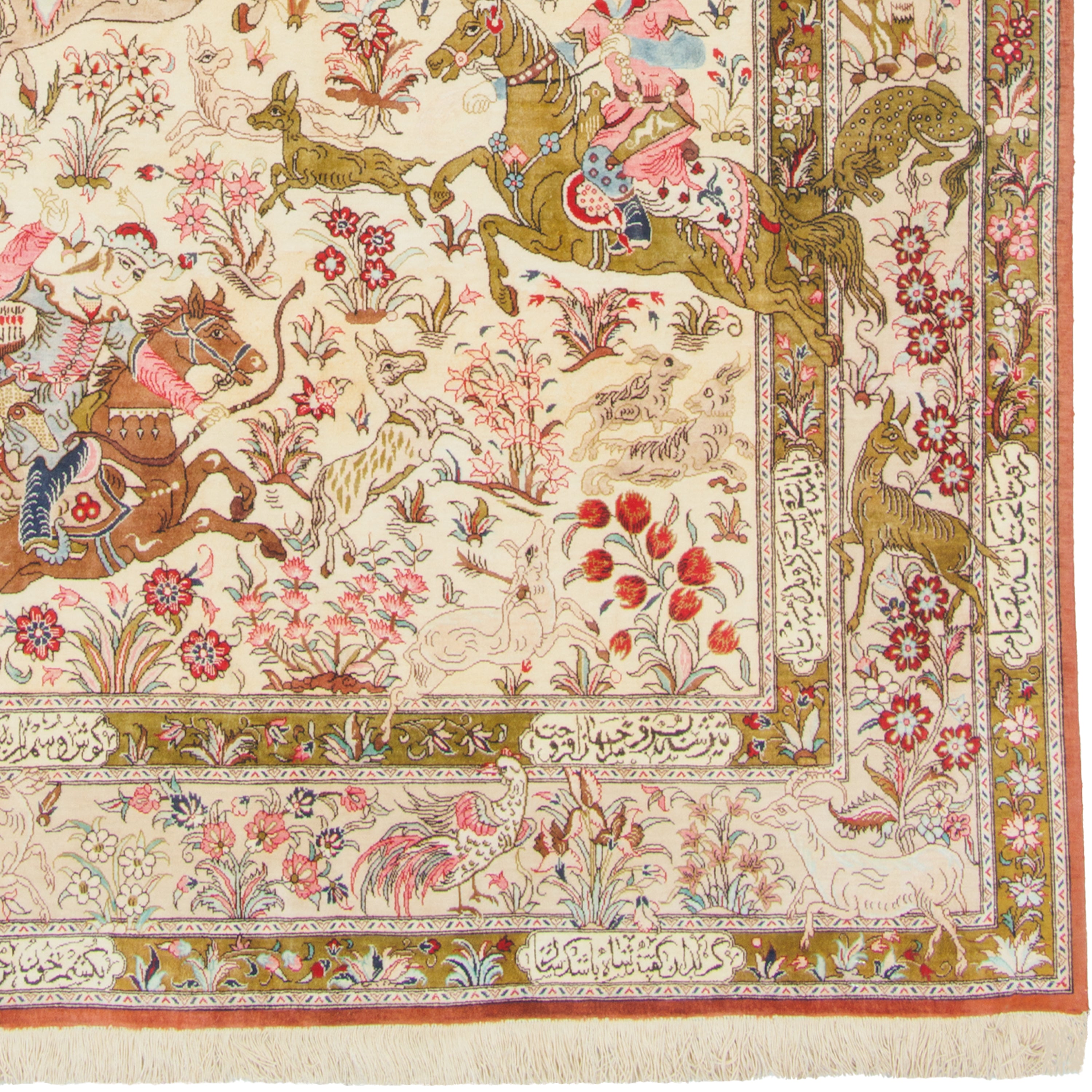 سجادة قم يدوية - سراسر | حرير طبيعي 100% | 128 × 195 سم | SKU 10200474
