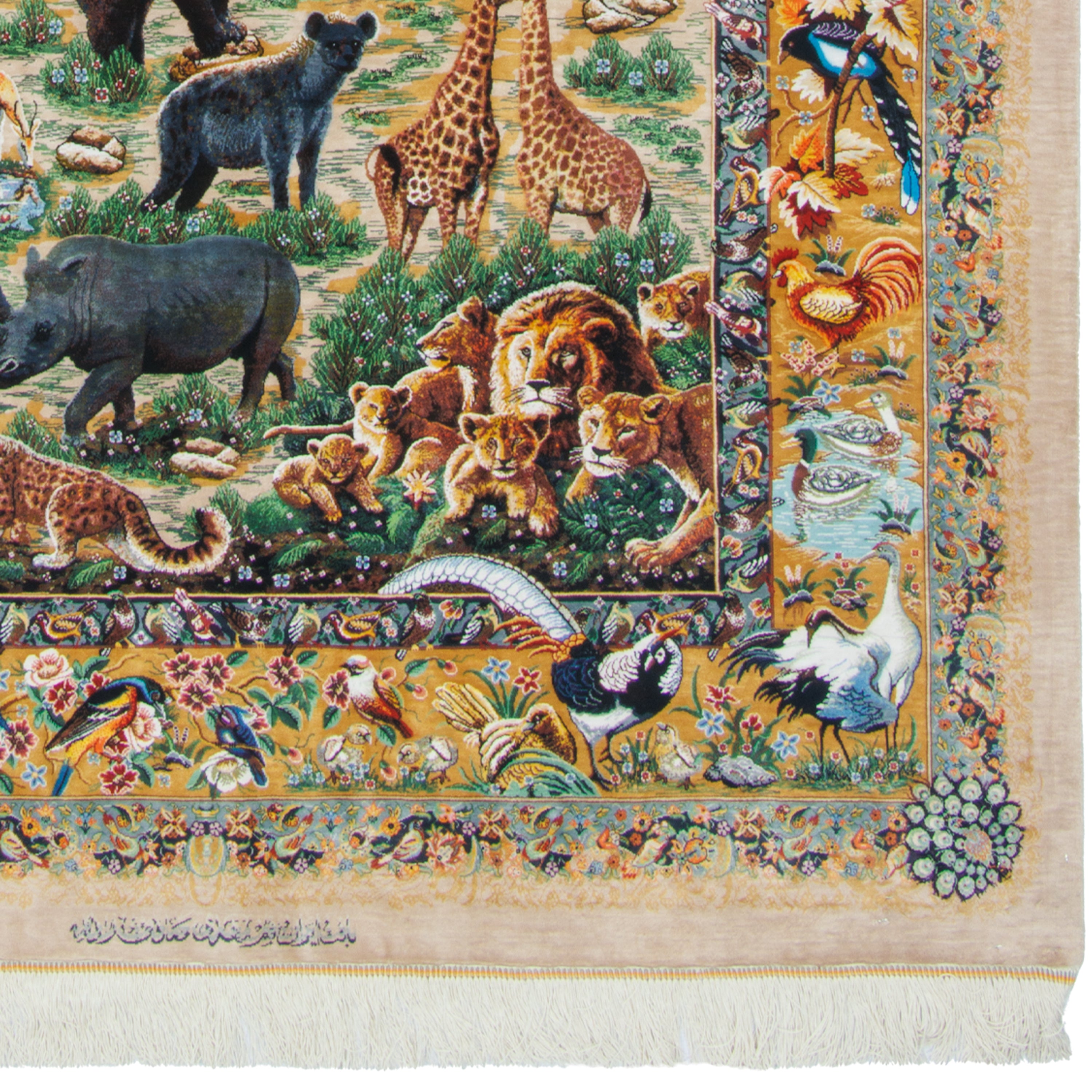 سجاد قم يدوي — ساراسار | حرير كامل | 135 × 200 سم | رمز المنتج 10200447