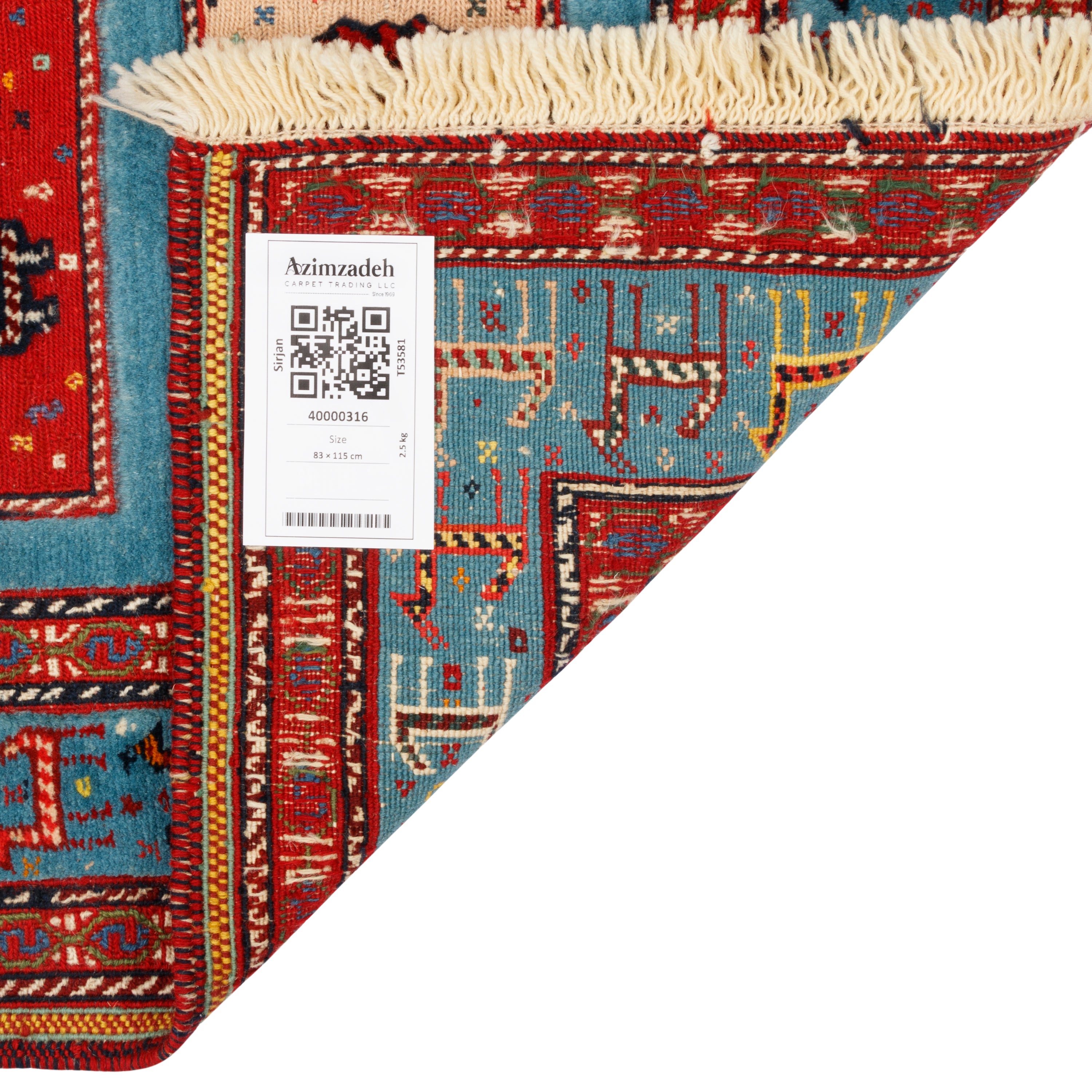 سجاد كيليم سيرجان اليدوي — غابي | صوف كامل | 83 × 115 سم | رمز المنتج 40000316