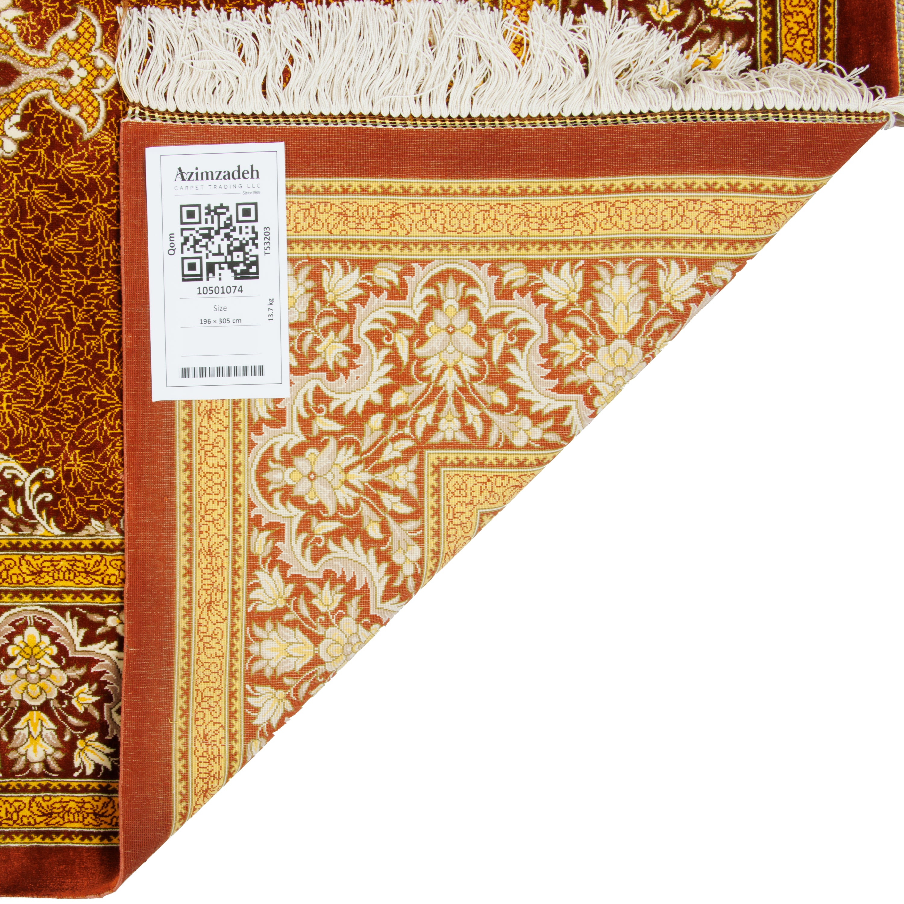 سجادة قم اليدوية — طرنج دار | حرير بالكامل | 196 × 305 سم | رمز المنتج 10501074