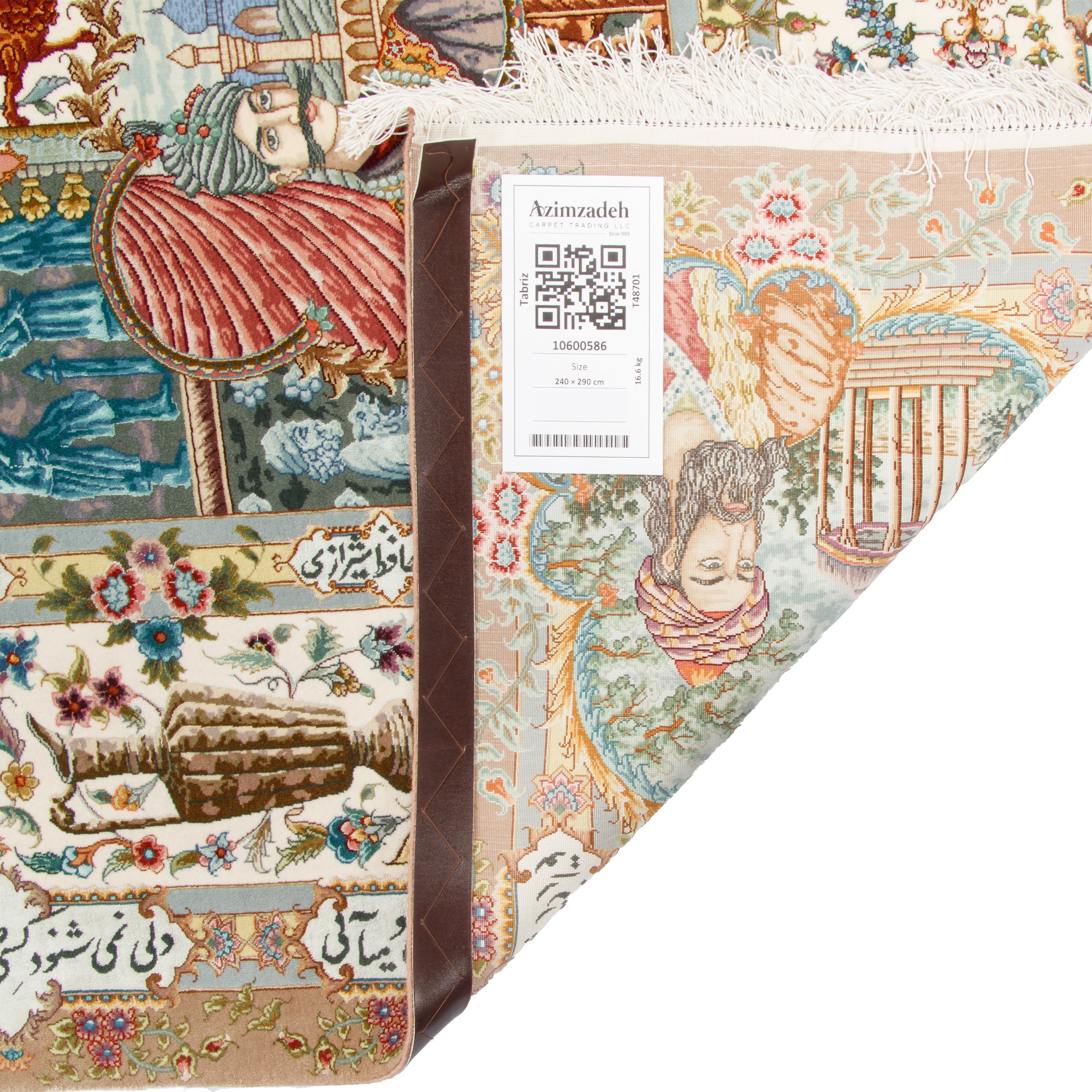 Tabriz Handmade Carpet — Sarasar | Silk Pile / Silk Warp | 240 × 290 cm | SKU 10600586