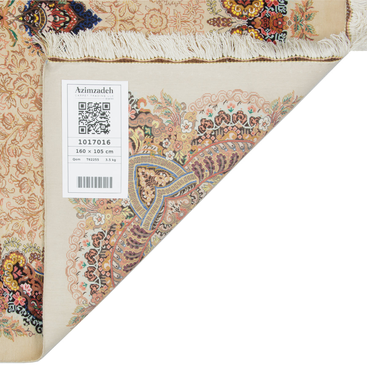 فرش دستباف طرح لچک ترنج تمام ابریشم نخودی قم اثر احمدی 105 × 160 سانتیمتر کد 1017016