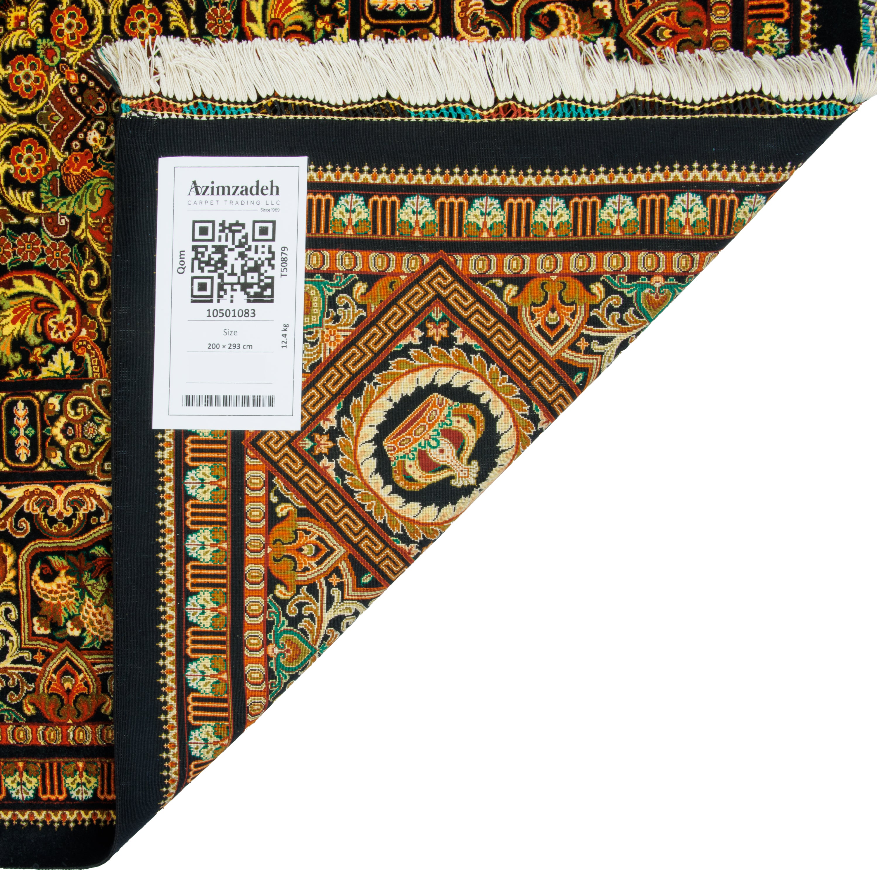 سجادة قم يدوية — لشك ترنج | حرير بالكامل | 200 × 293 سم | SKU 10501083