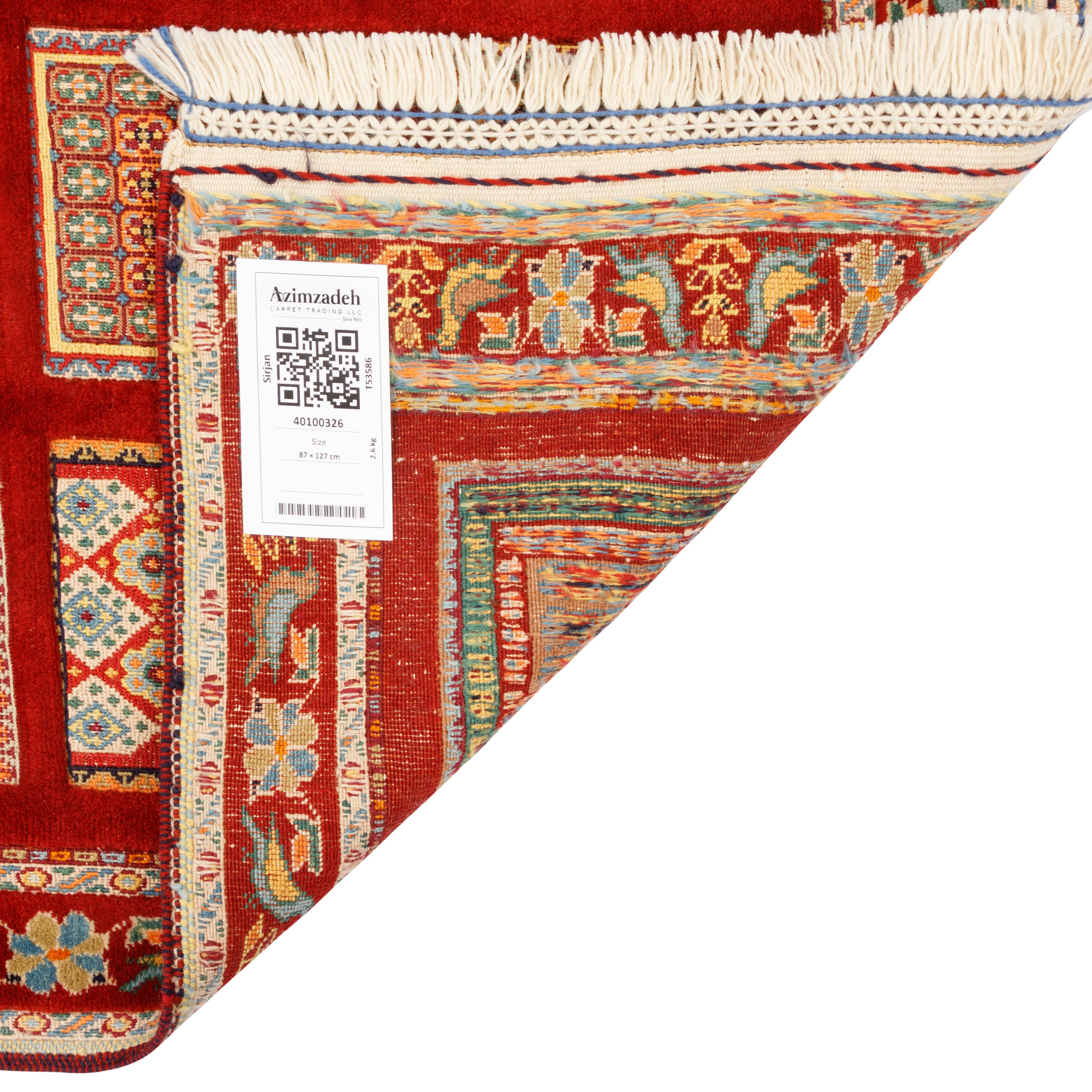 سجادة كليم سيرجان يدوي — خشتي | صوف كامل | 87 × 127 سم | رمز المنتج 40100326