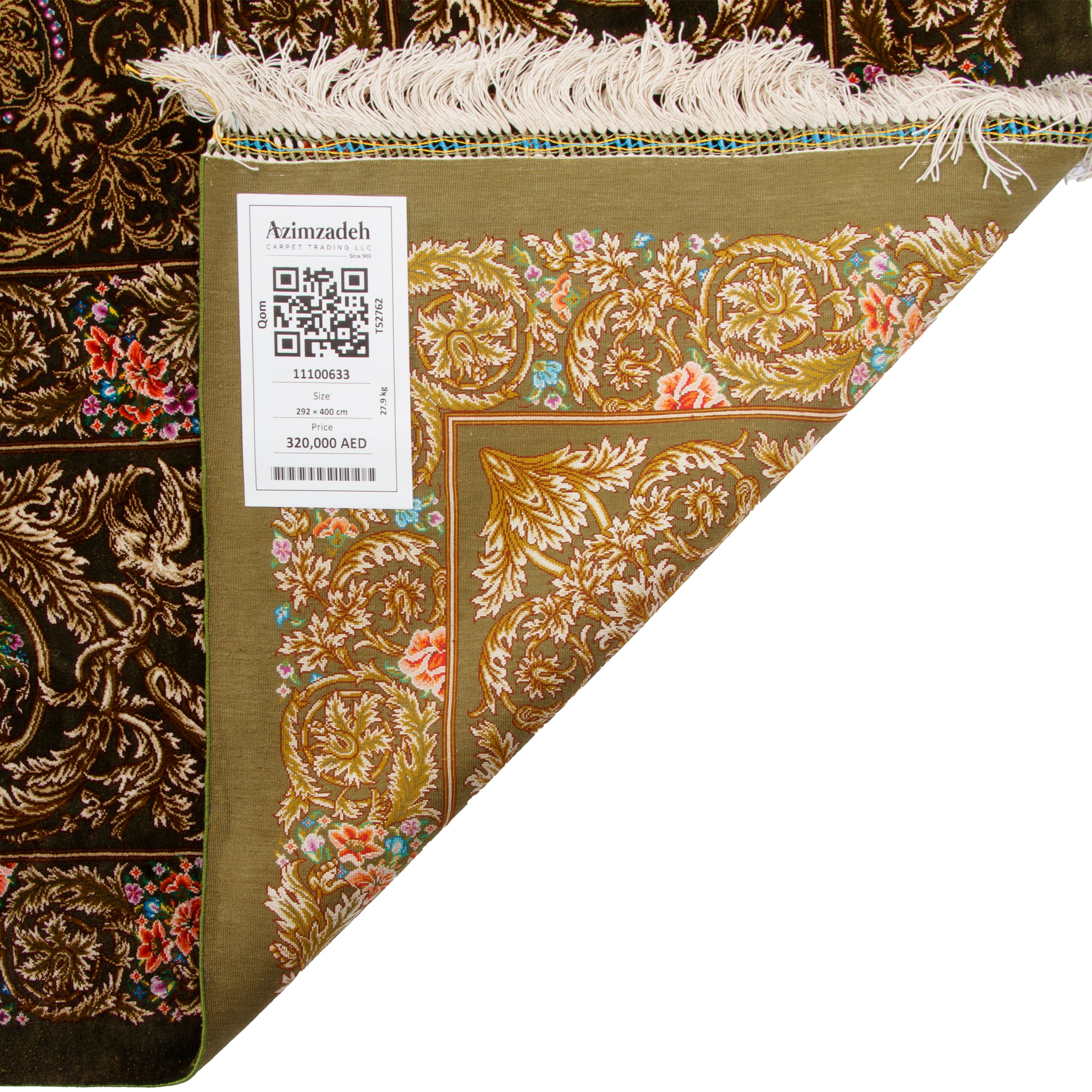 Qom Handmade Carpet — Lachak Toranj | Full Silk | 292 × 400 cm | SKU 11100633