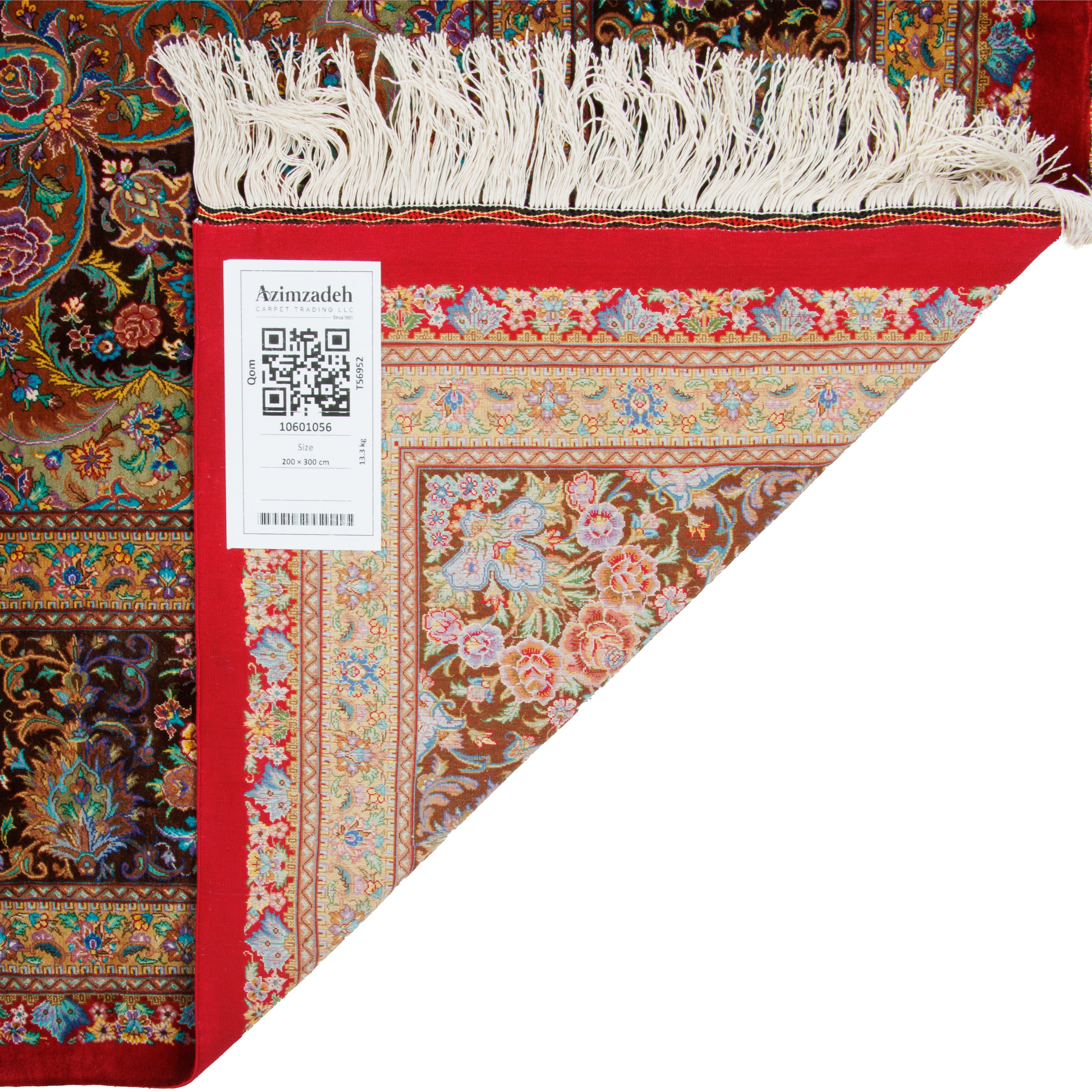 سجاد قم اليدوي — لشك وترنج | حرير بالكامل | 200 × 300 سم | رمز المنتج 10601056