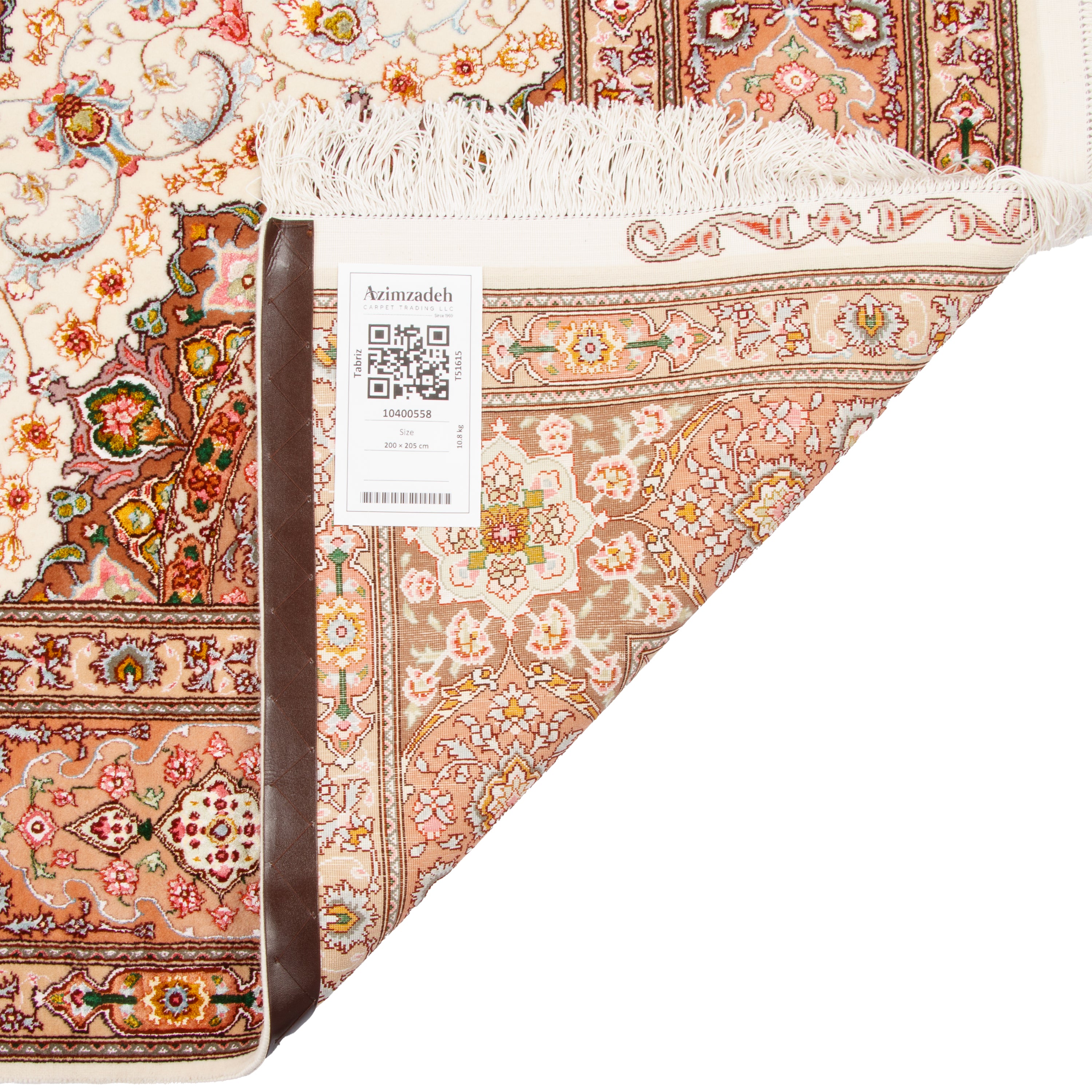 سجاد تبريز يدوي — لَتشك تُرُنج | خيوط حريرية / سدى حريري | 200 × 205 سم | رمز المنتج 10400558