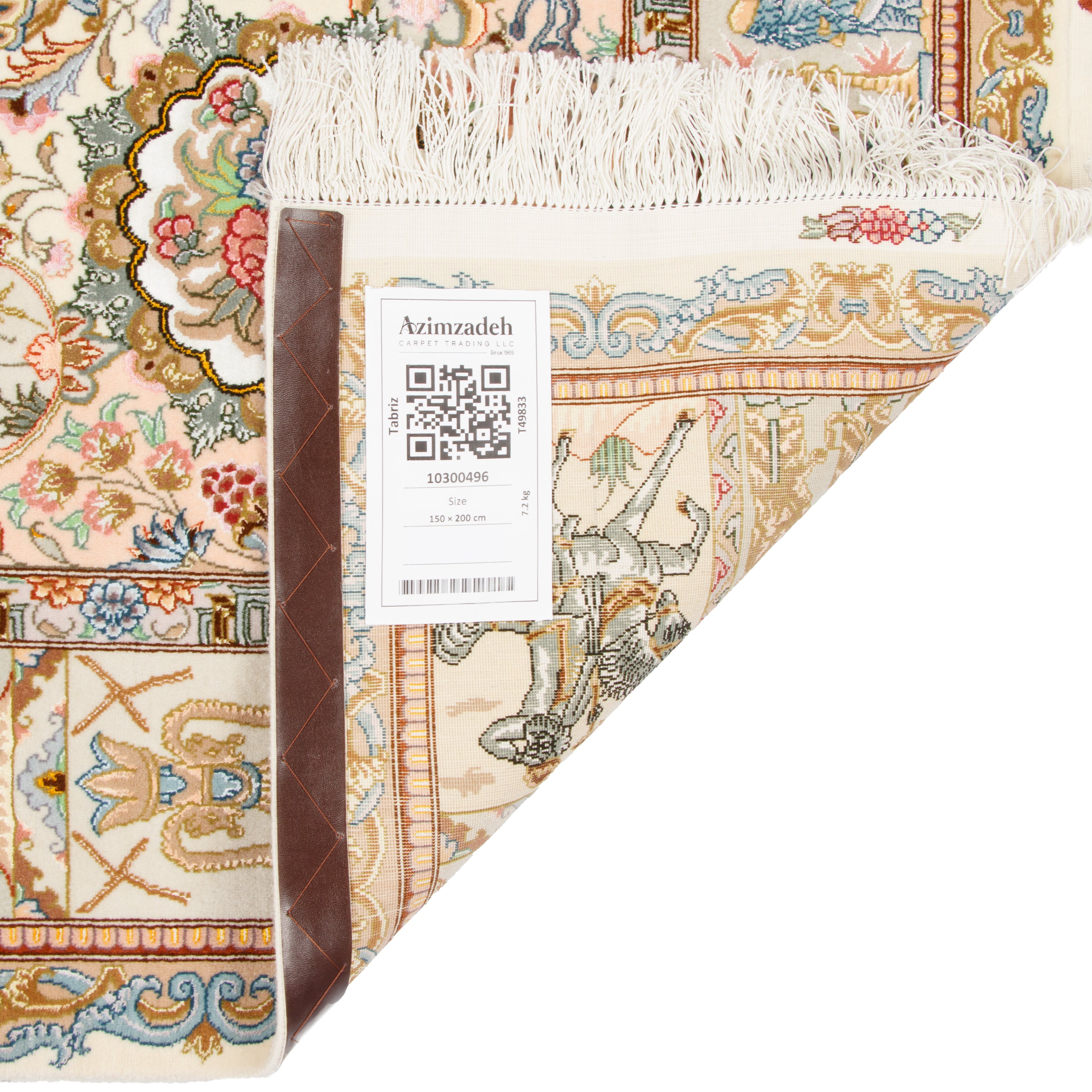 سجاد تبريز يدوي — لَشَك تُرَنج | كومة حريرية / سدى حريري | 150 × 200 سم | رمز المنتج 10300496