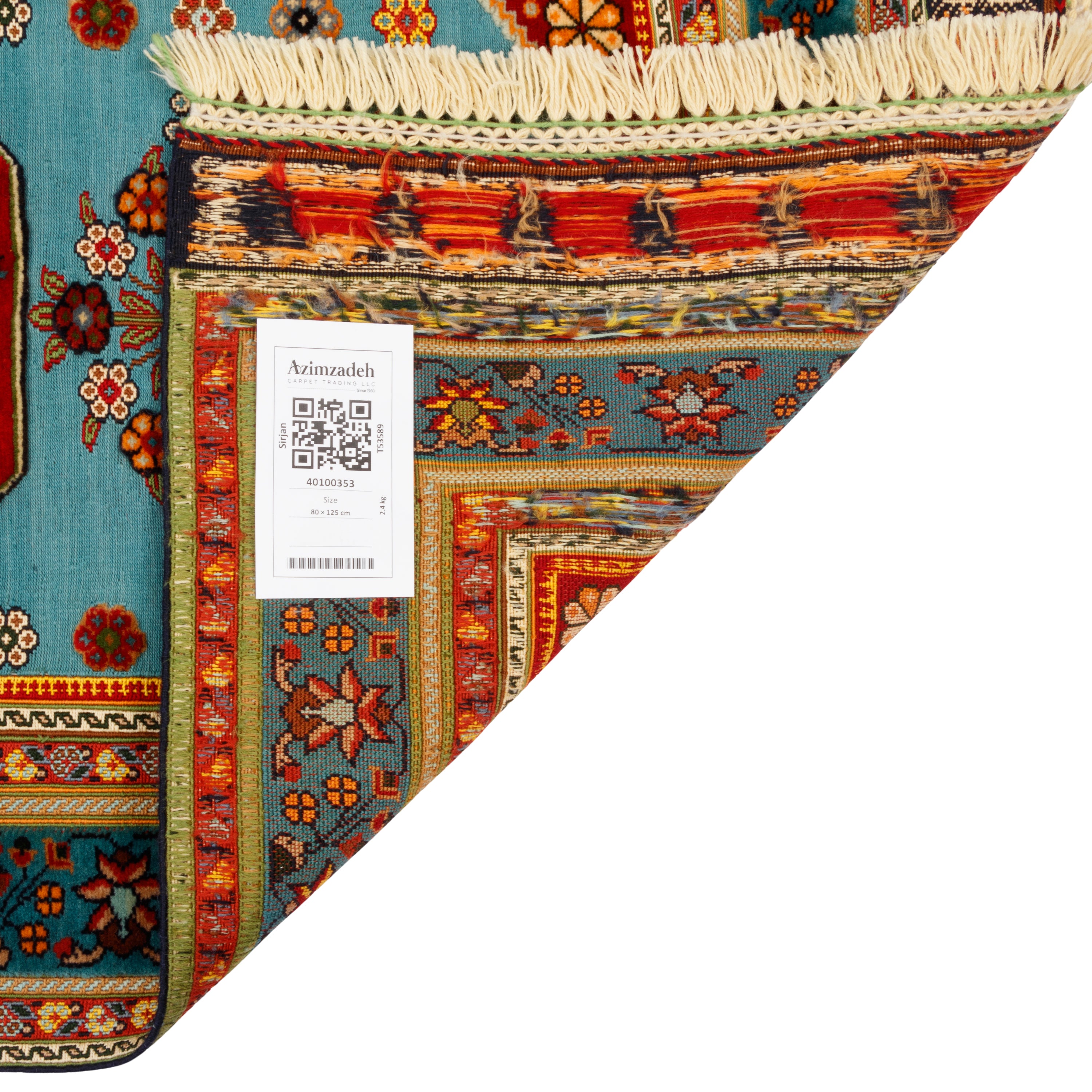 سجادة كيلين سيرجان اليدوية — جولدان | صوف بالكامل | 80 × 125 سم | رمز المنتج 40100353