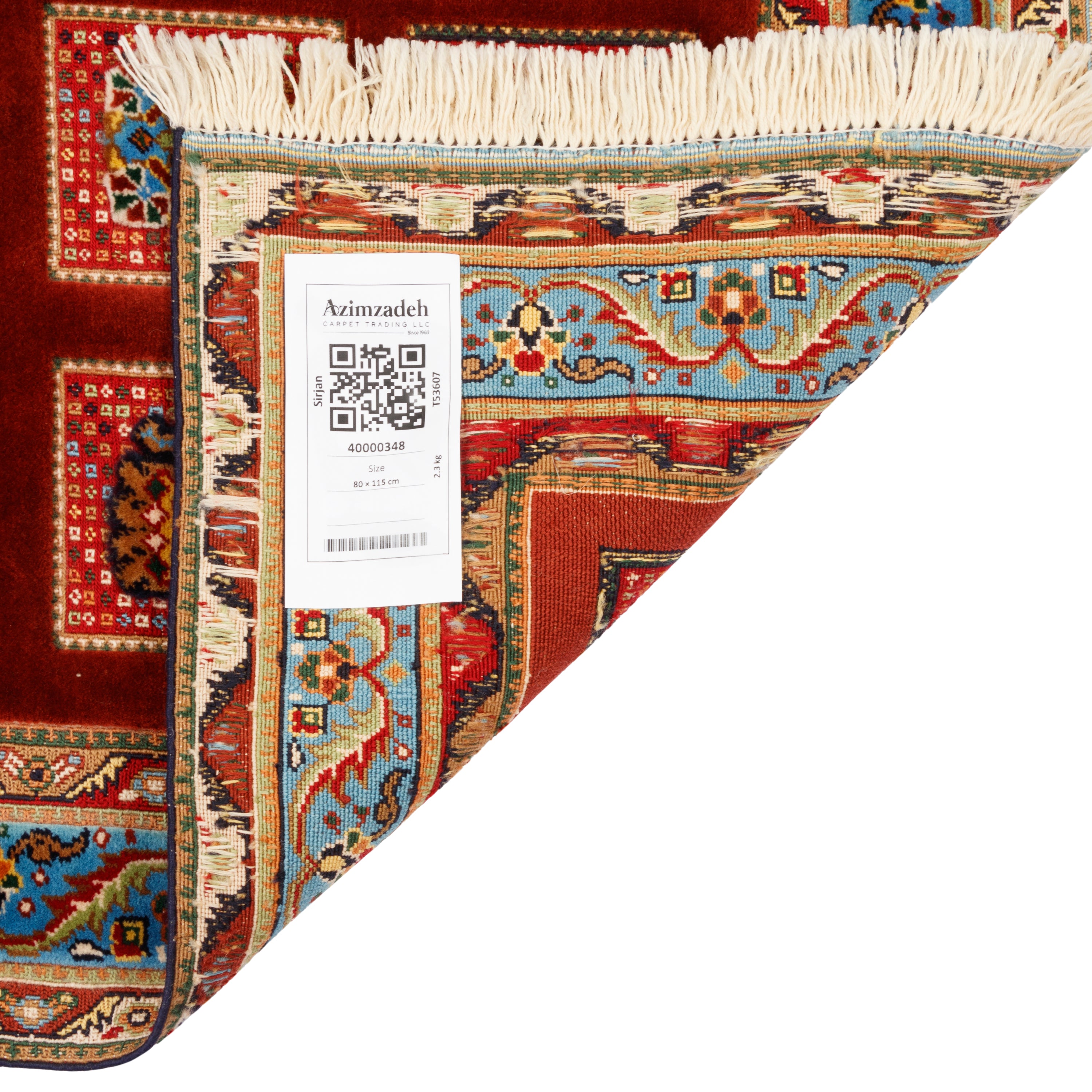 سجادة كيليم سيرجان اليدوية — خشتي | صوف بالكامل | 80 × 115 سم | SKU 40000348