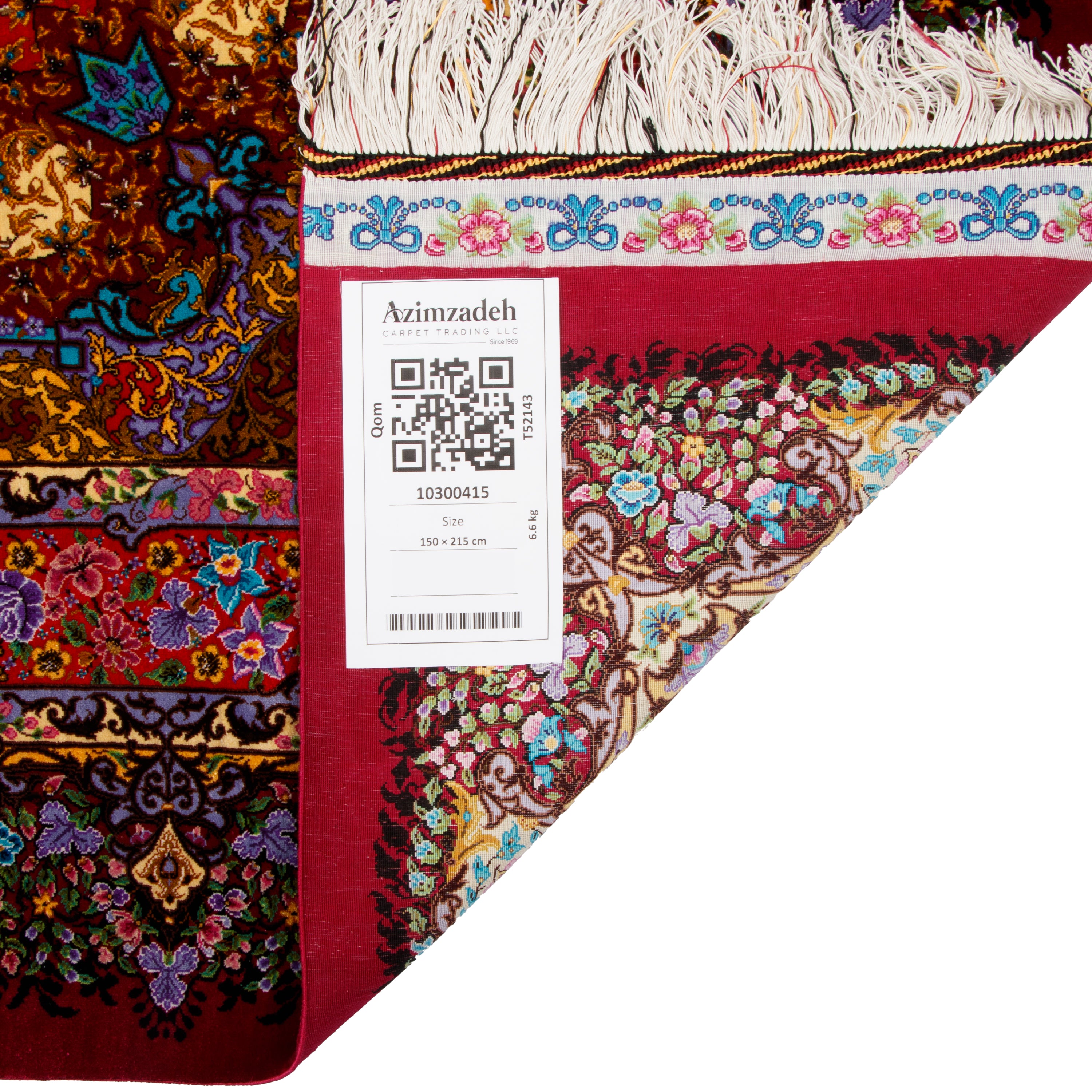 سجاد قم اليدوي — لشك وترنج | حرير بالكامل | 150 × 215 سم | SKU 10300415
