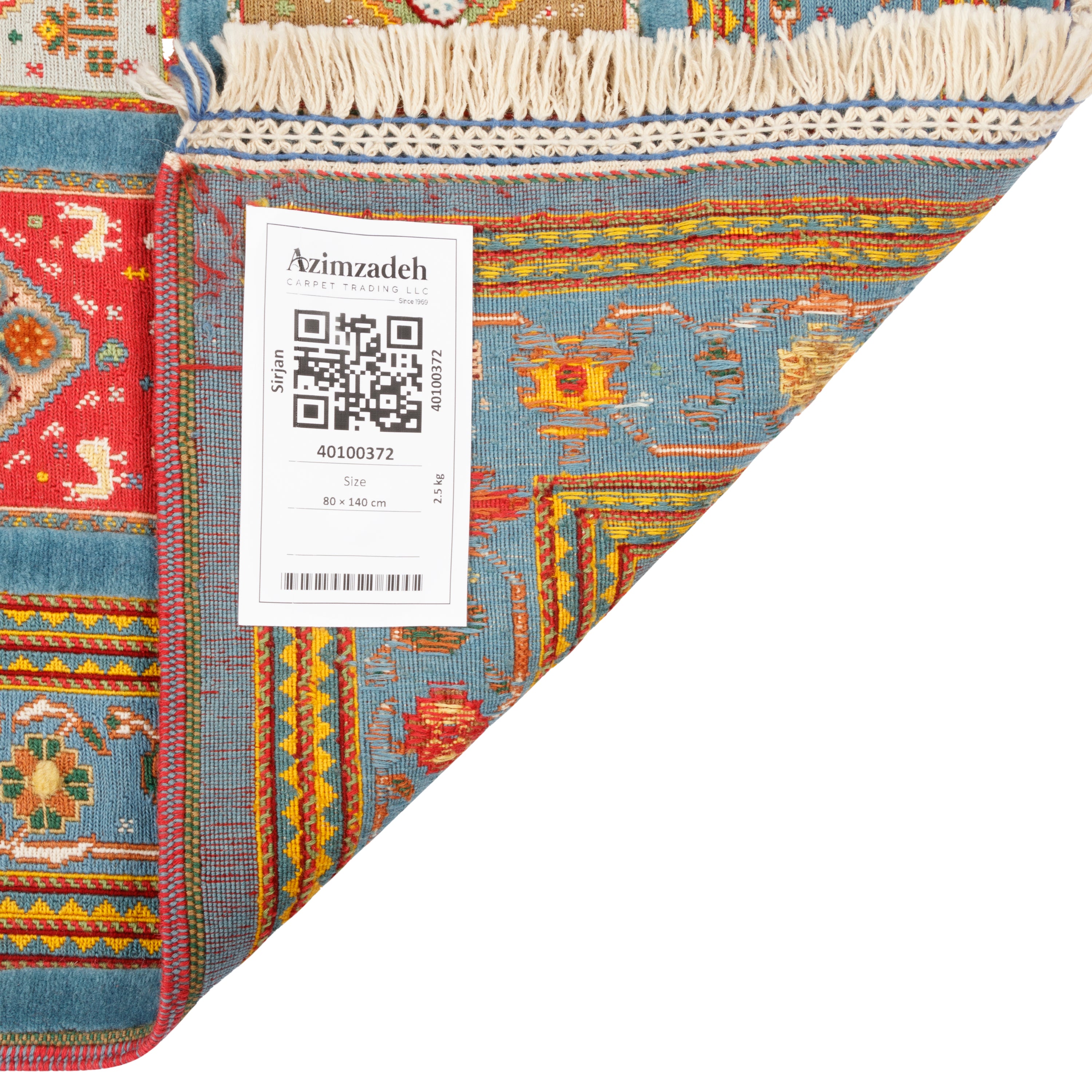 Sirjan Handmade Kilim Carpet — Kheshti | Full Wool | 80 × 140 cm | SKU 40100372