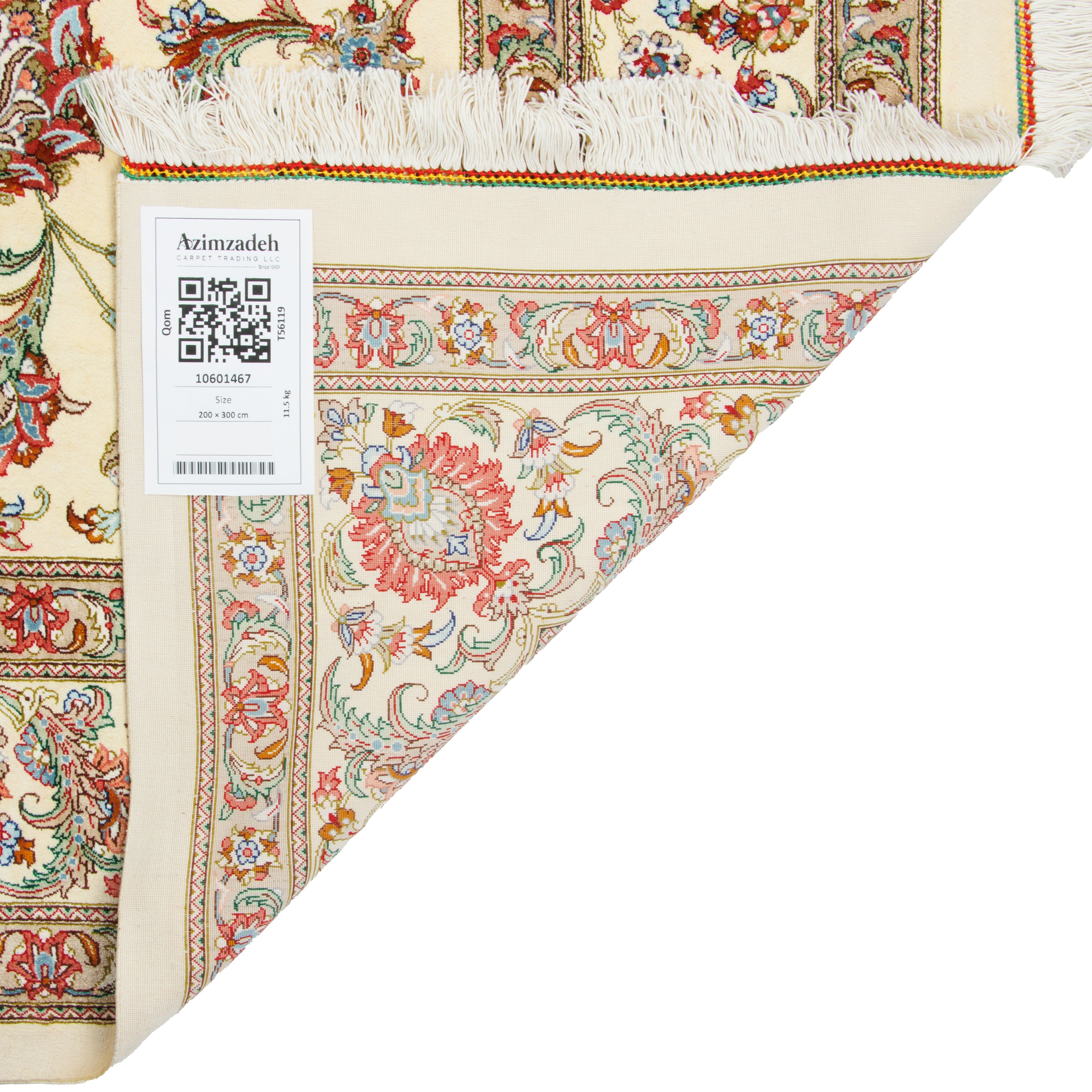 Qom Handmade Carpet — Afshan | Full Silk | 200 × 300 cm | SKU 10601467
