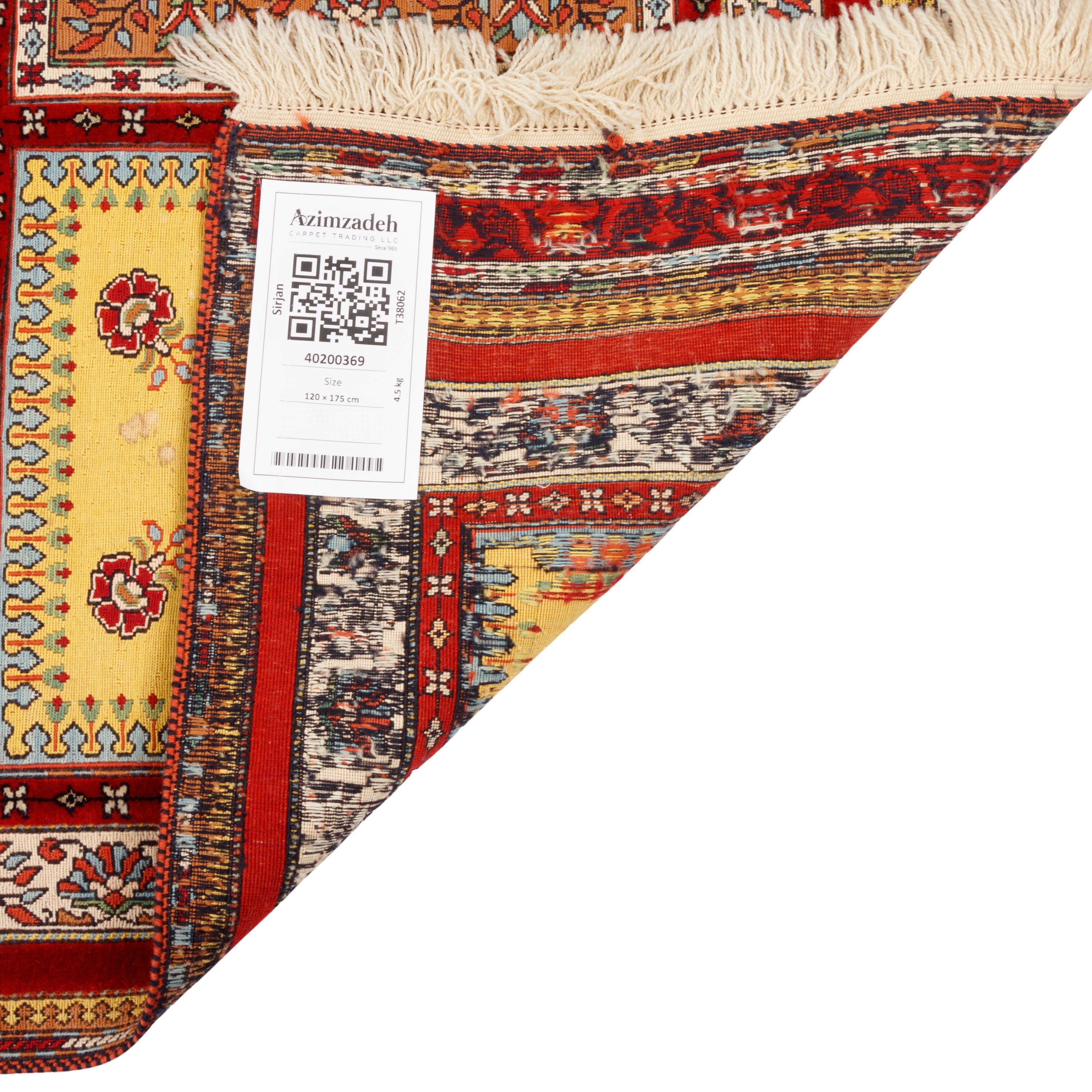 سجادة كيلين سيرجان اليدوية - غبي | صوف كامل | 120 × 175 سم | رمز المنتج 40200369