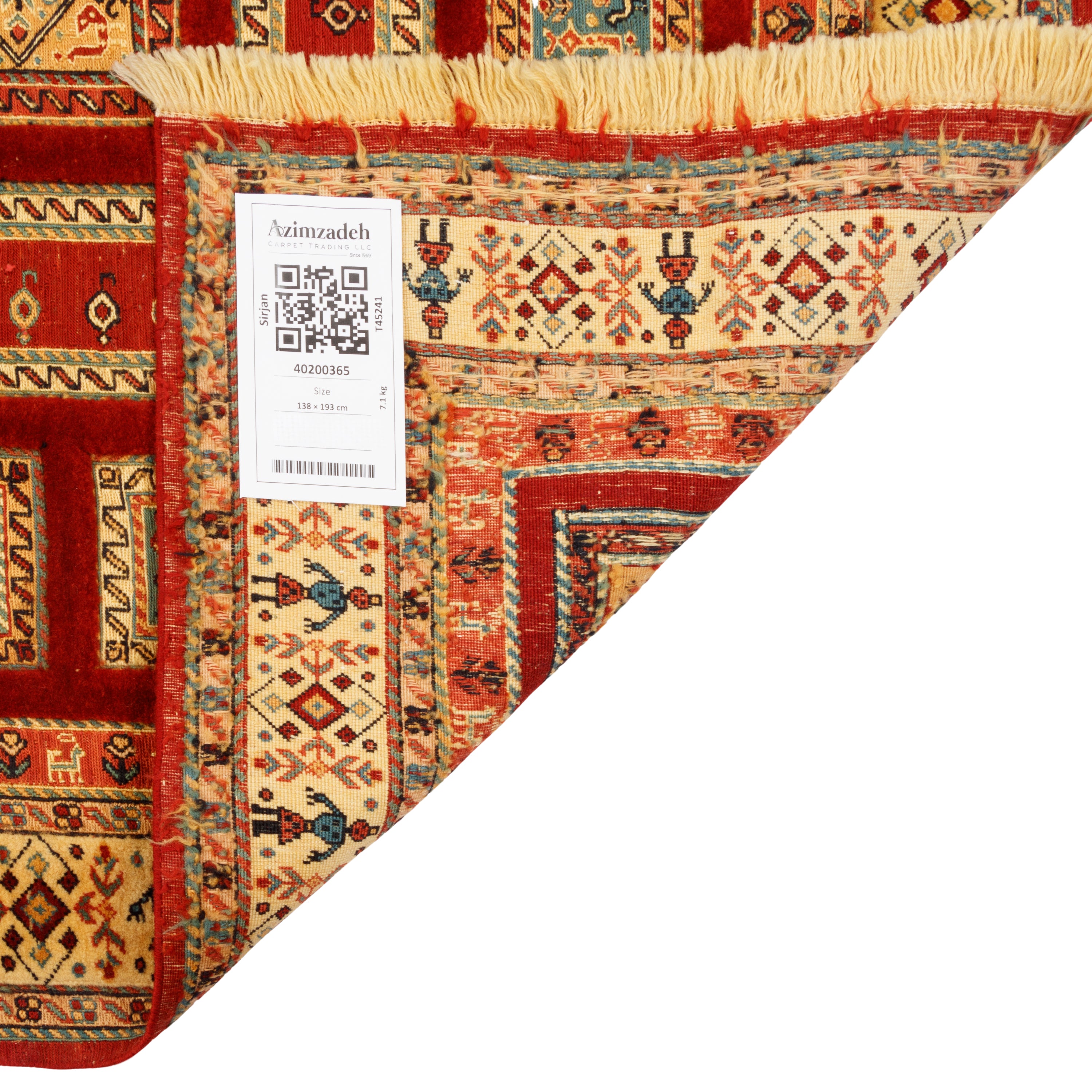 سجادة كيليم سيرجان اليدوية - خشتي | صوف كامل | 138 × 193 سم | SKU 40200365