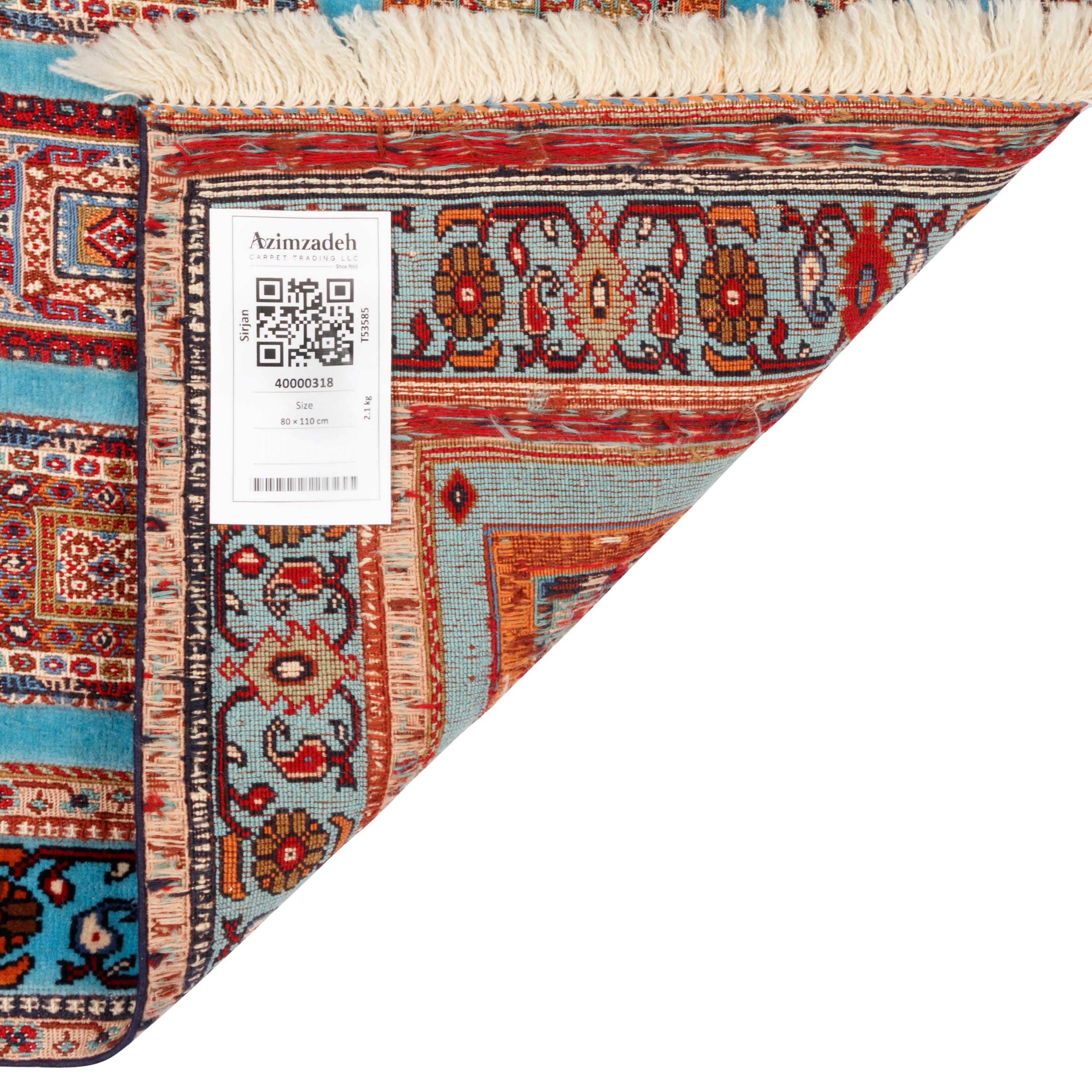 سجادة كيليم سيرجان اليدوية - خشتي | صوف كامل | 80 × 110 سم | رمز المنتج 40000318