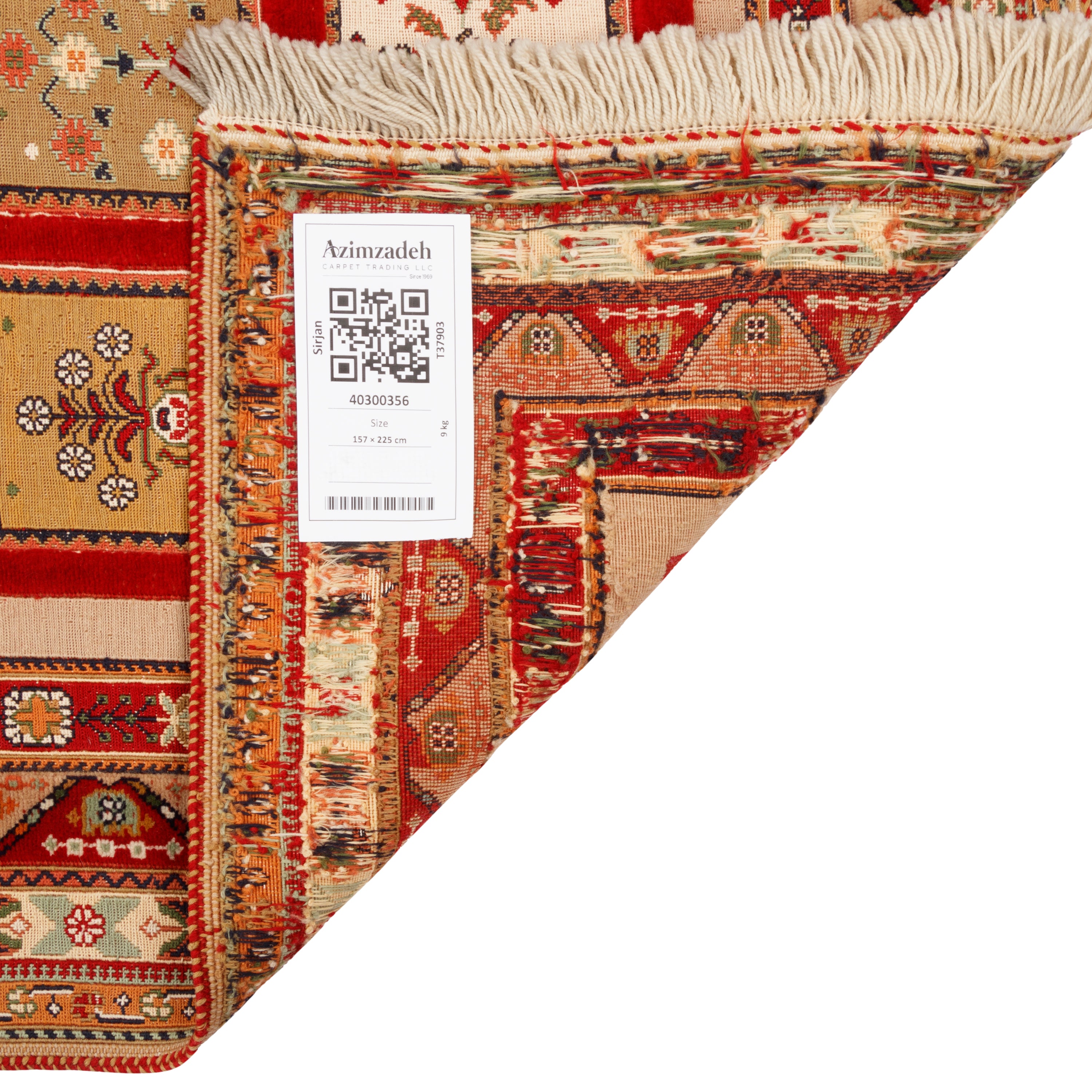 سجادة كيليم سيرجان اليدوية - خشتي | صوف بالكامل | 157 × 225 سم | SKU 40300356